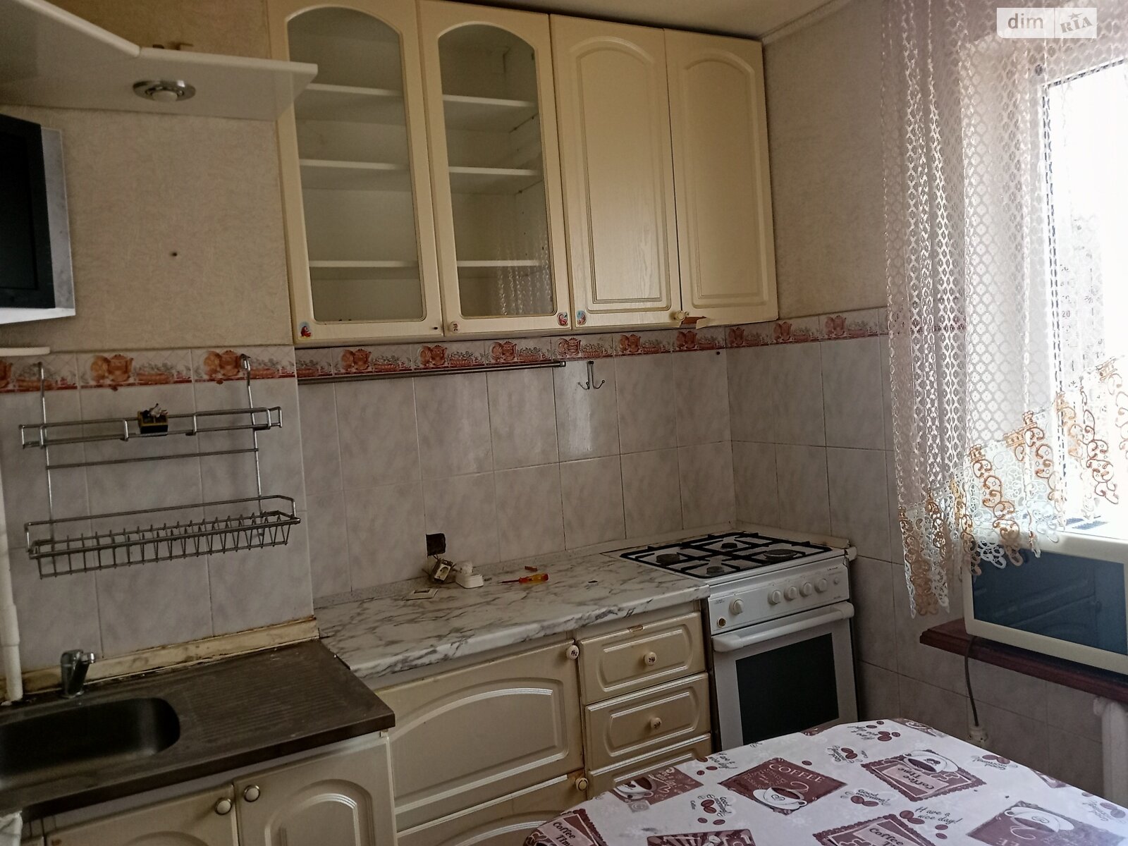 Продажа трехкомнатной квартиры в Одессе, на ул. Академика Королева, район Южный фото 1