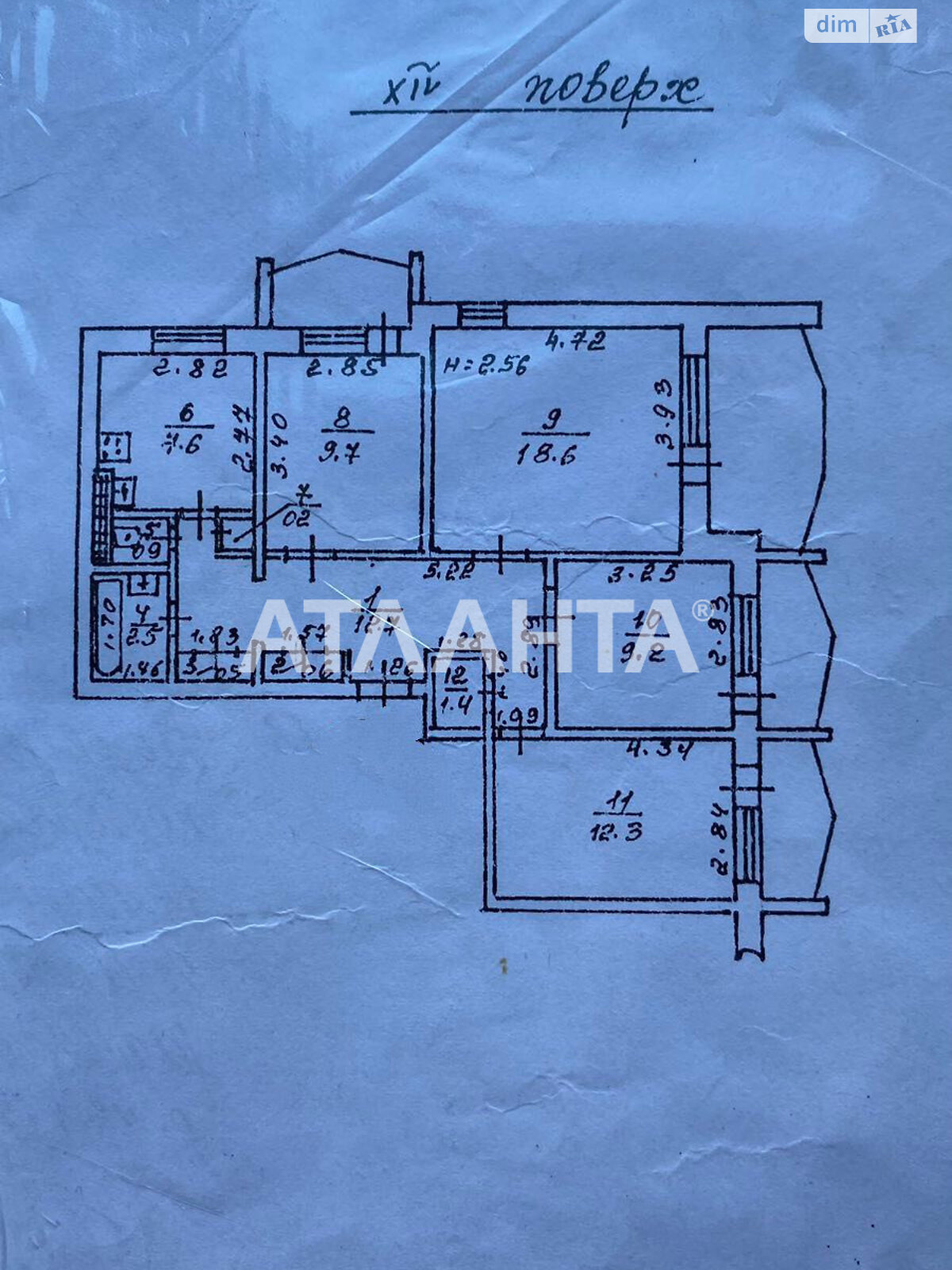 Продаж чотирикімнатної квартири в Одесі, на вул. Євгена Чикаленка, район Київський фото 1 Продаж чотирикімнатної квартири в Одесі, на вул. Євгена Чикаленка, район Київський фото 1