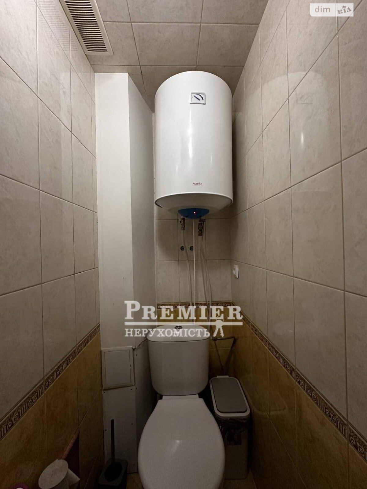 Продажа трехкомнатной квартиры в Одессе, на ул. Архитекторская, район Южный фото 1