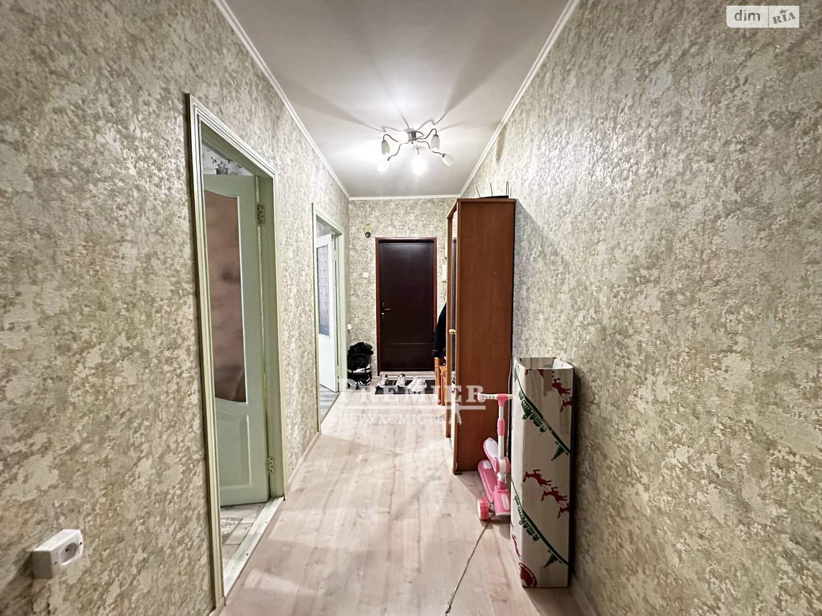 Продажа трехкомнатной квартиры в Одессе, на ул. Архитекторская, район Южный фото 1