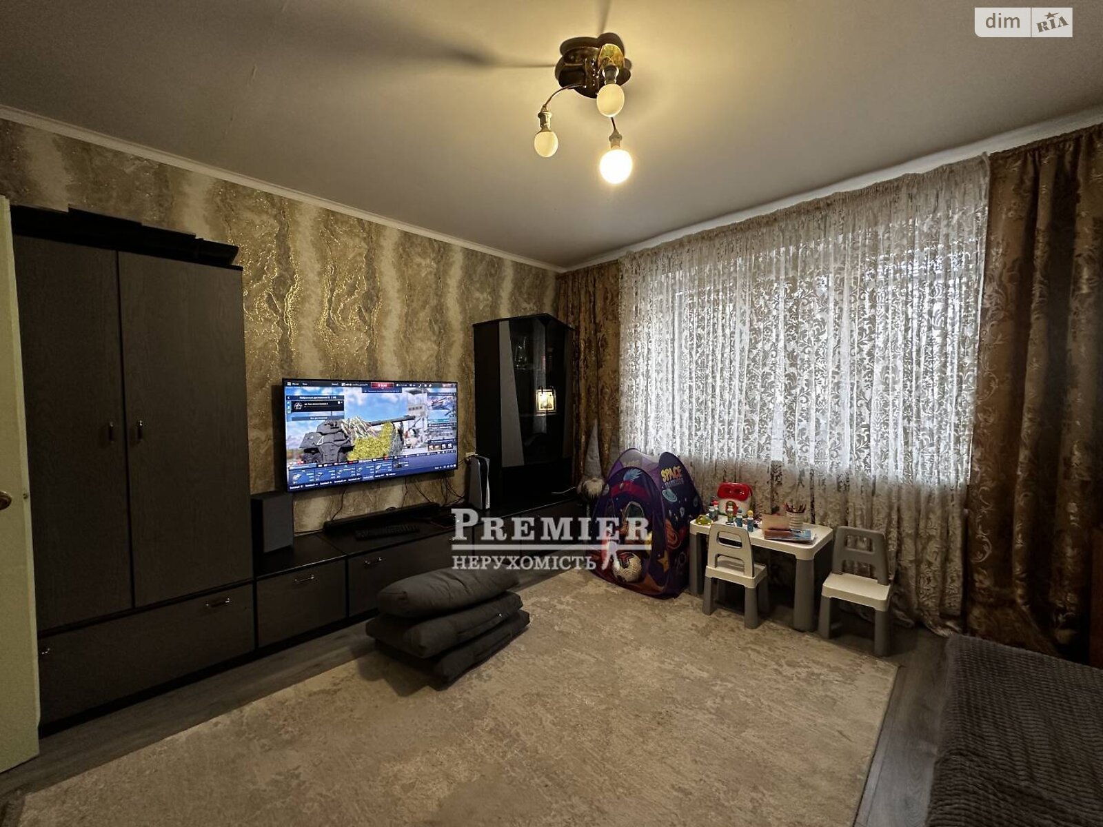 Продажа трехкомнатной квартиры в Одессе, на ул. Архитекторская, район Южный фото 1