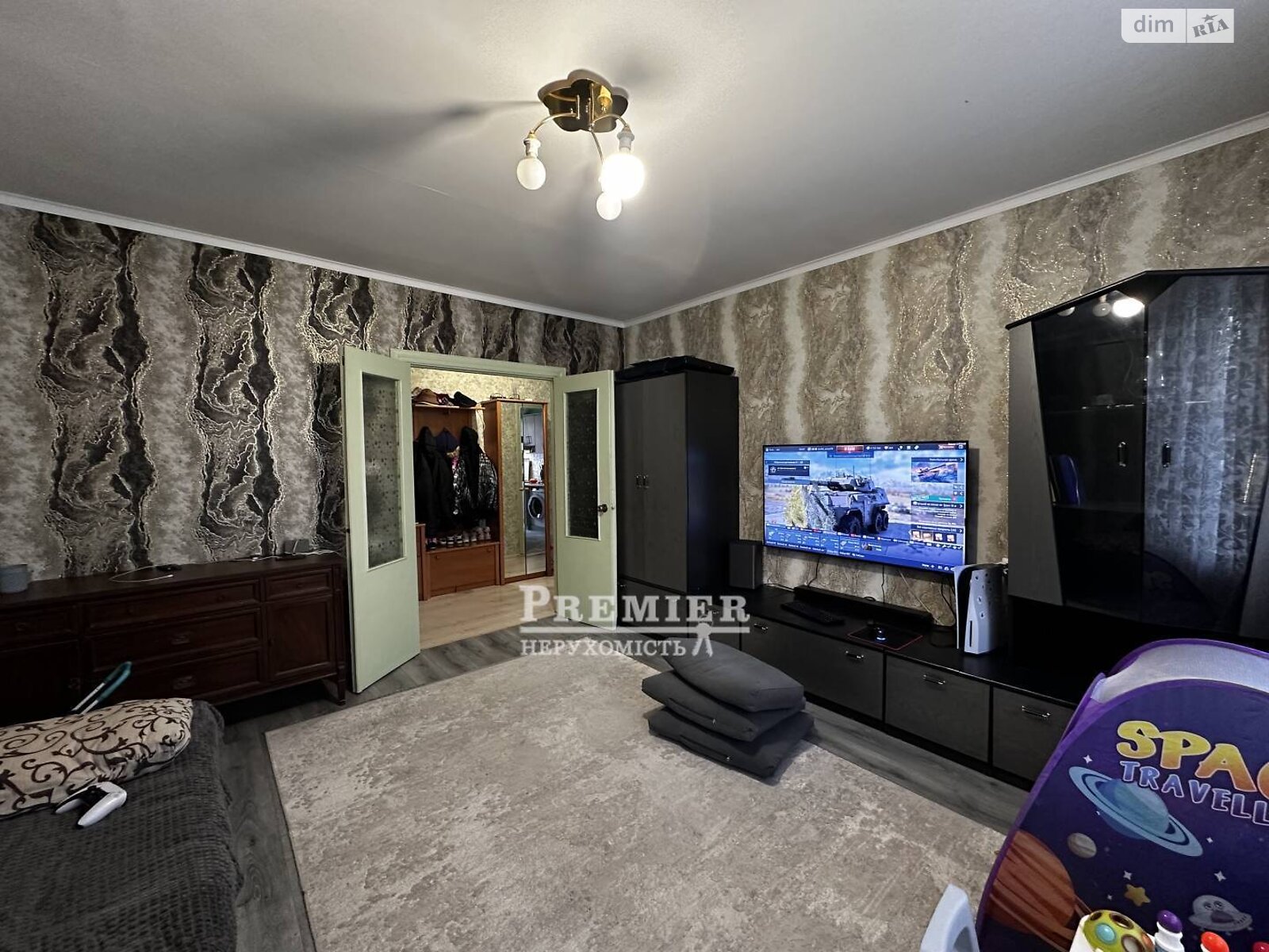 Продажа трехкомнатной квартиры в Одессе, на ул. Архитекторская, район Южный фото 1