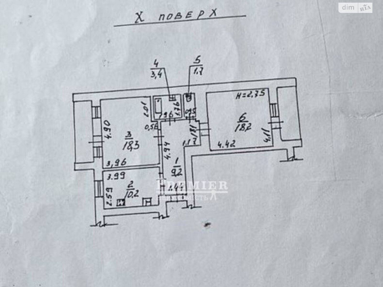Продажа двухкомнатной квартиры в Одессе, на ул. Евгения Чикаленко, район Южный фото 1 Продажа двухкомнатной квартиры в Одессе, на ул. Евгения Чикаленко, район Южный фото 1