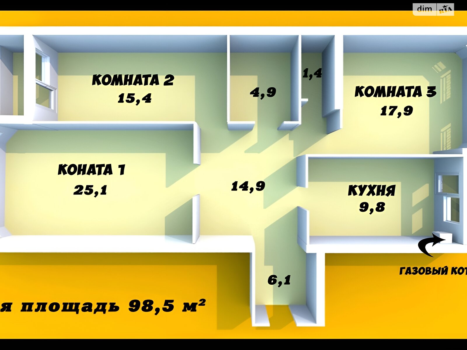 Продаж трикімнатної квартири в Одесі, на вул. Євгена Чикаленка, район Південний фото 1