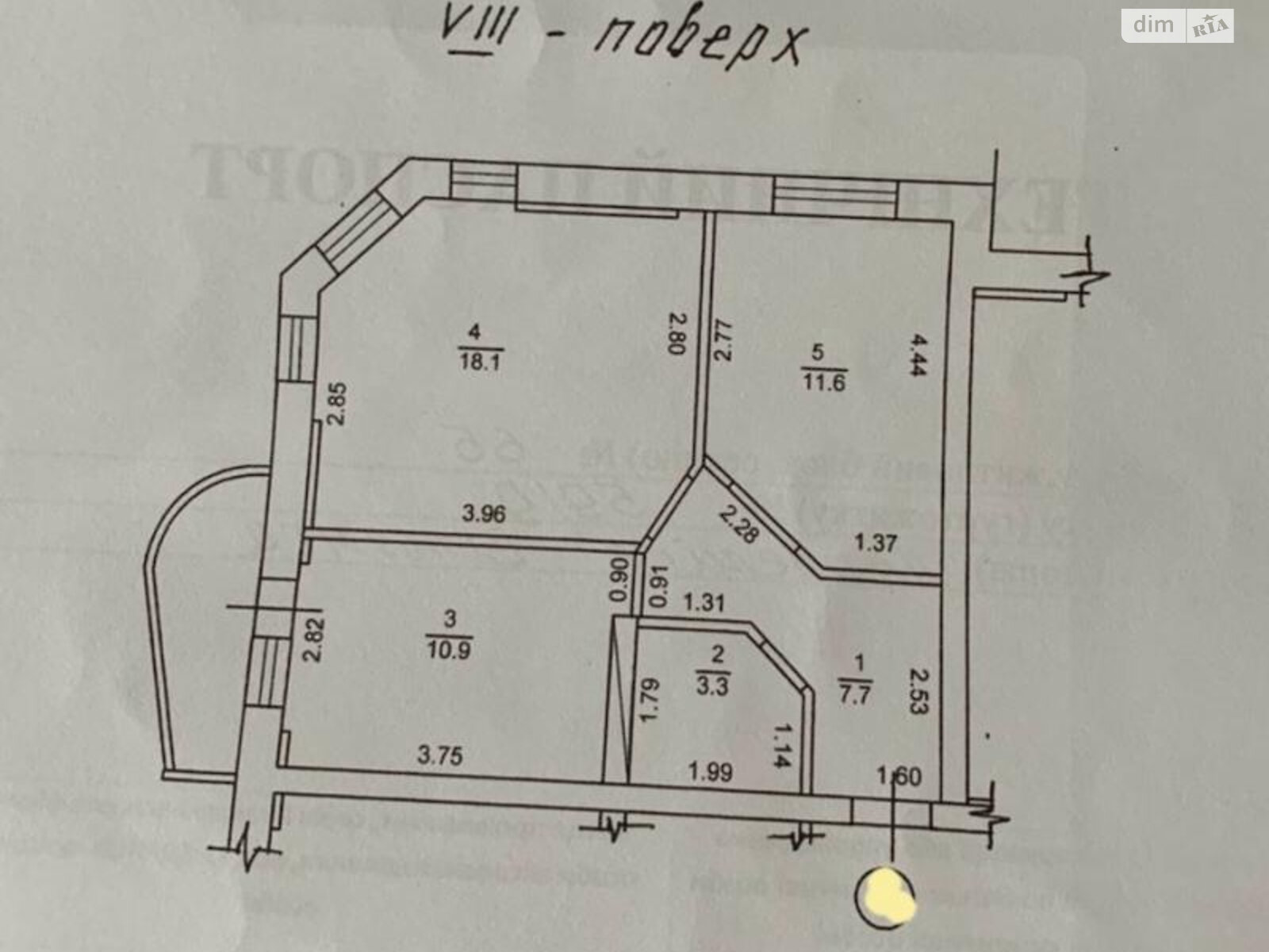 Продажа двухкомнатной квартиры в Одессе, на ул. Евгения Чикаленко 59/9, район Южный фото 1 Продажа двухкомнатной квартиры в Одессе, на ул. Евгения Чикаленко 59/9, район Южный фото 1