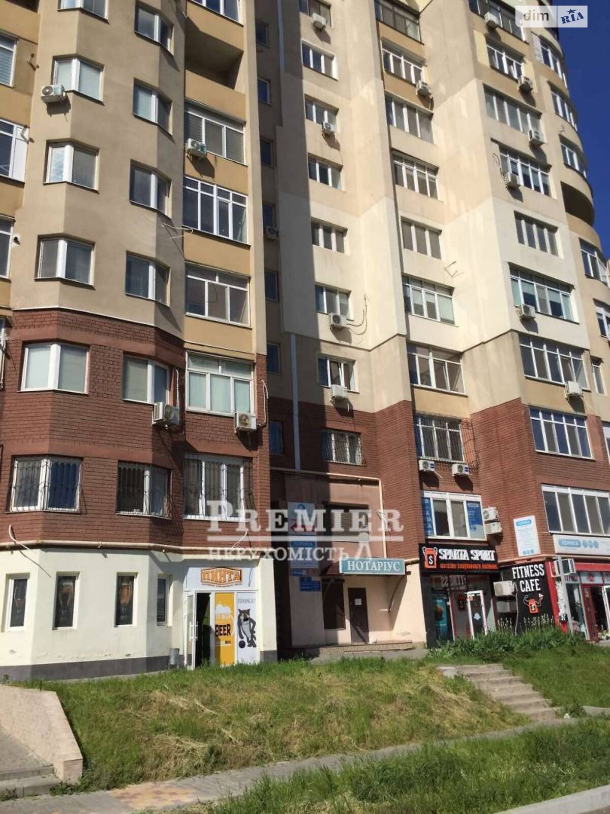 Продаж однокімнатної квартири в Одесі, на вул. Євгена Чикаленка, район Київський фото 1 Продаж однокімнатної квартири в Одесі, на вул. Євгена Чикаленка, район Київський фото 1