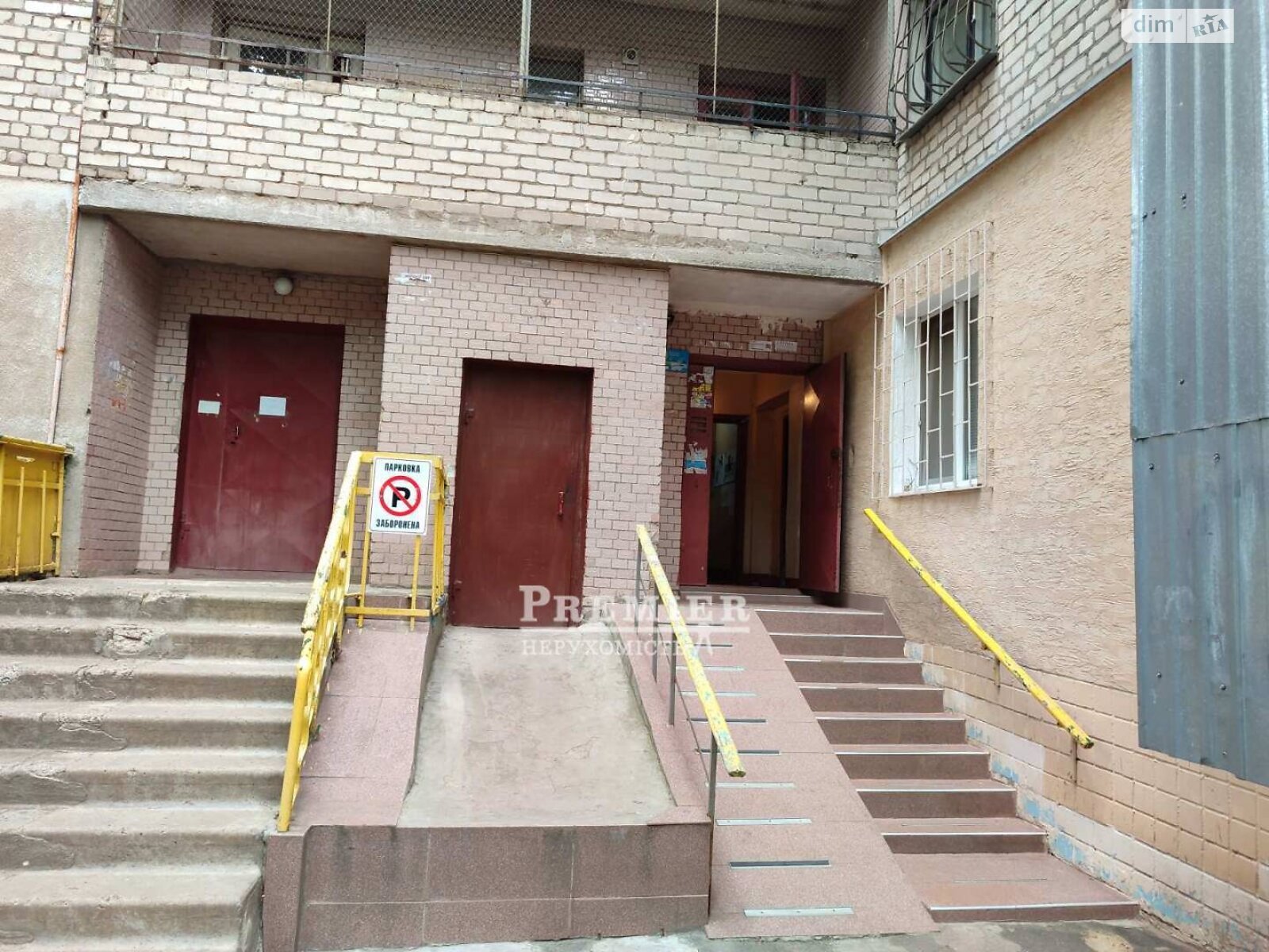 Продаж однокімнатної квартири в Одесі, на вул. Сім'ї Глодан, район Південний фото 1 Продаж однокімнатної квартири в Одесі, на вул. Сім'ї Глодан, район Південний фото 1