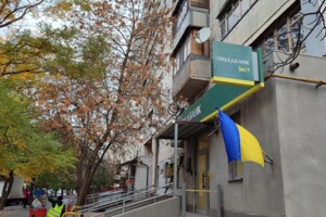 Продаж однокімнатної квартири в Одесі, на вул. Сім'ї Глодан 63/1, район Київський фото 2