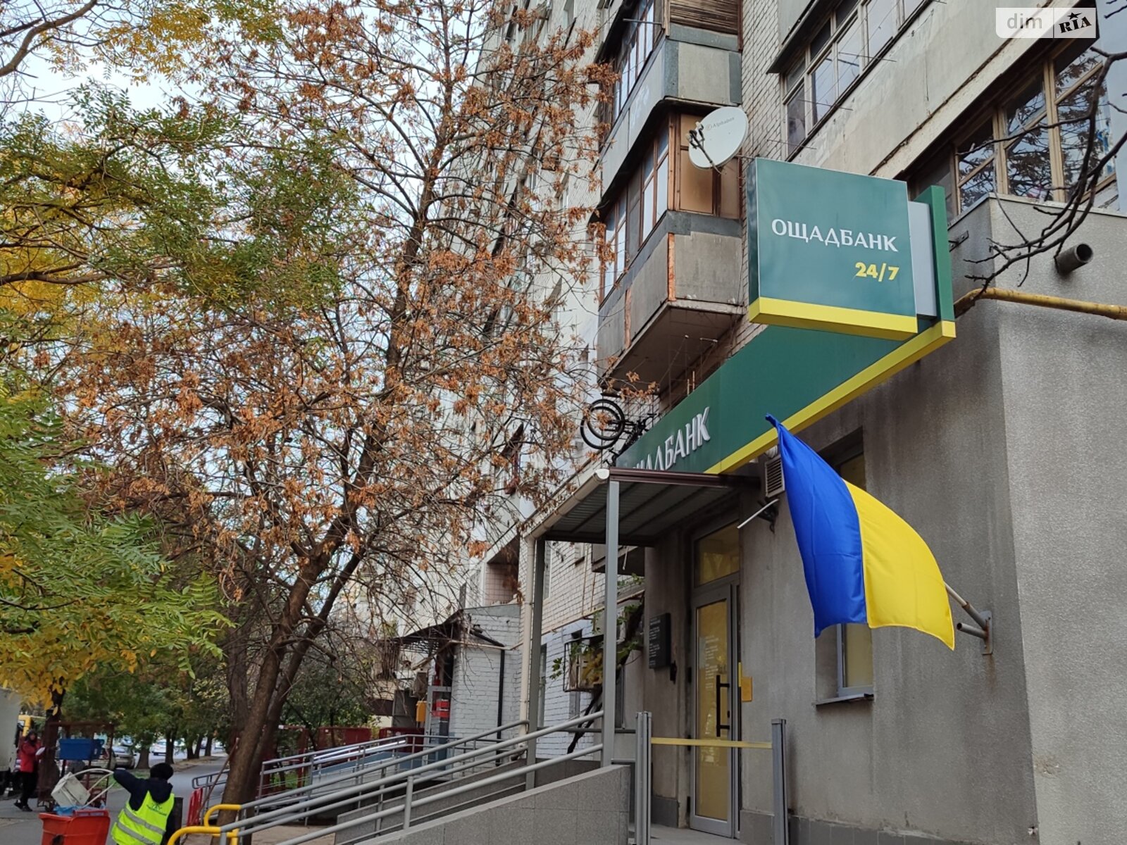 Продаж однокімнатної квартири в Одесі, на вул. Сім'ї Глодан 63/1, район Київський фото 1 Продаж однокімнатної квартири в Одесі, на вул. Сім'ї Глодан 63/1, район Київський фото 1