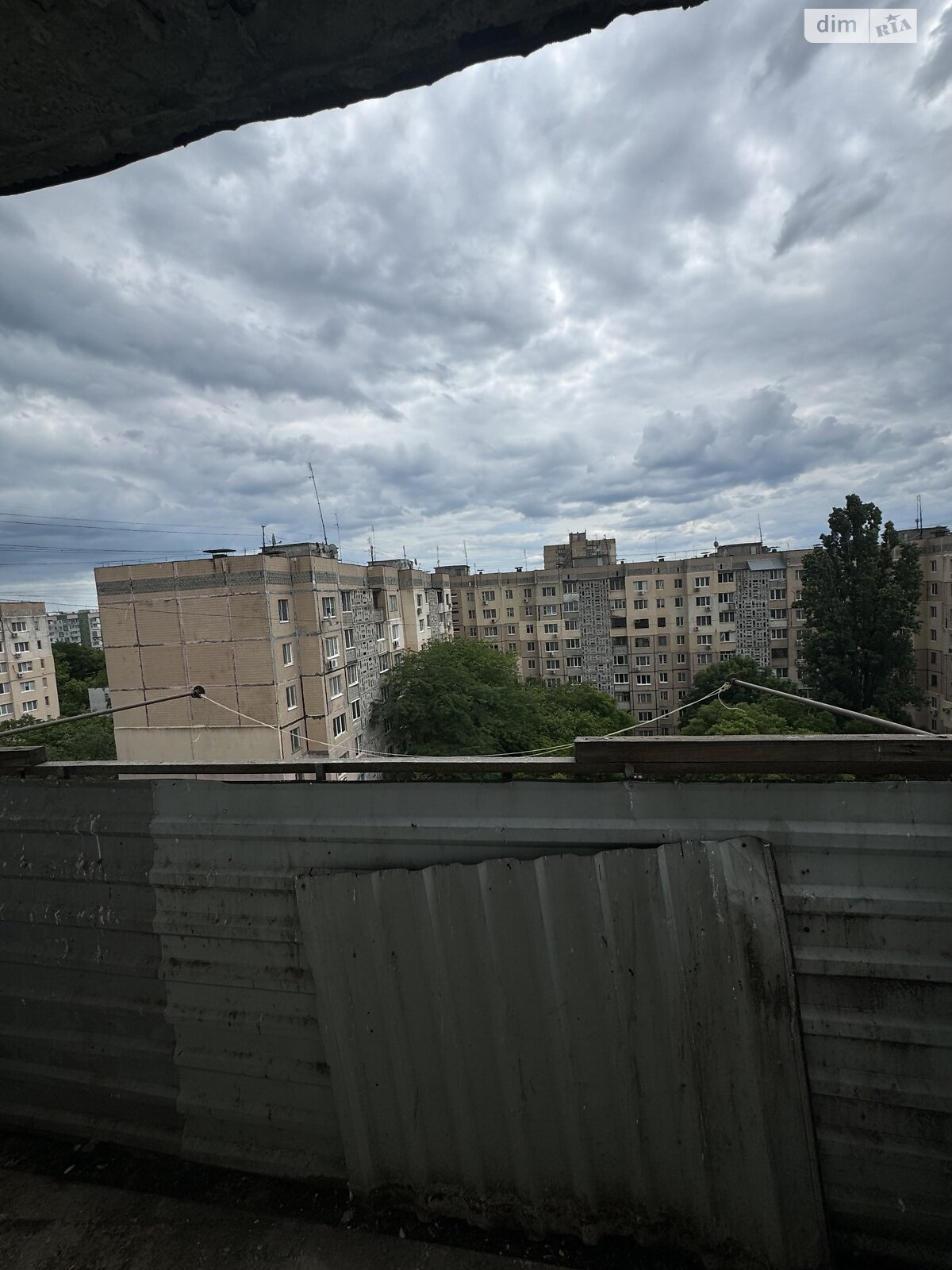 Продажа однокомнатной квартиры в Одессе, на ул. Семьи Глодан 57, район Киевский фото 1 Продажа однокомнатной квартиры в Одессе, на ул. Семьи Глодан 57, район Киевский фото 1