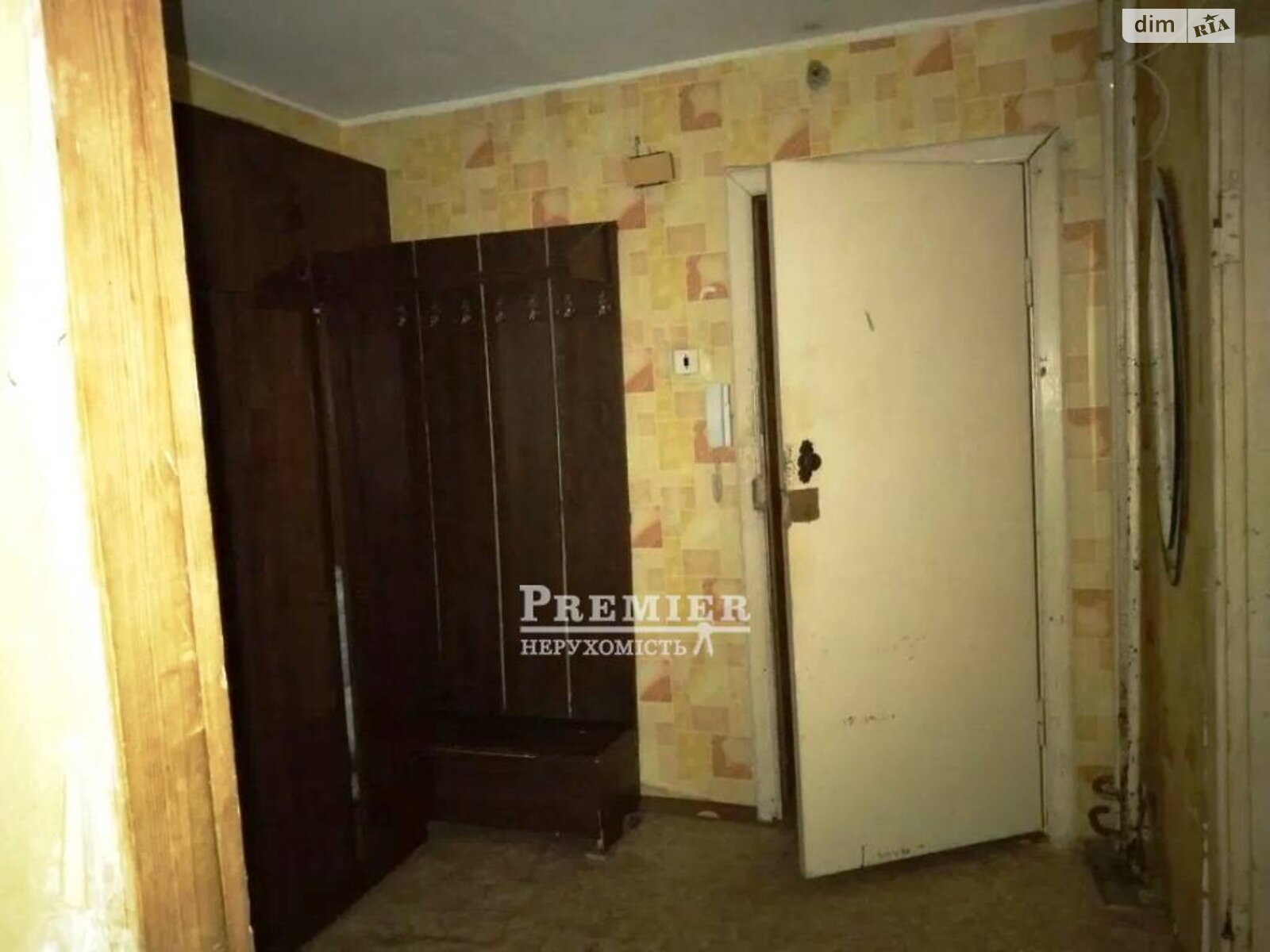 Продажа двухкомнатной квартиры в Одессе, на ул. Семьи Глодан, район Южный фото 1