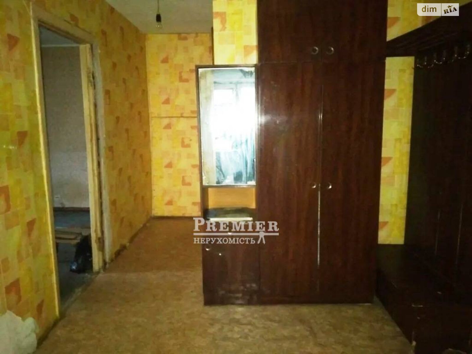 Продажа двухкомнатной квартиры в Одессе, на ул. Семьи Глодан, район Южный фото 1