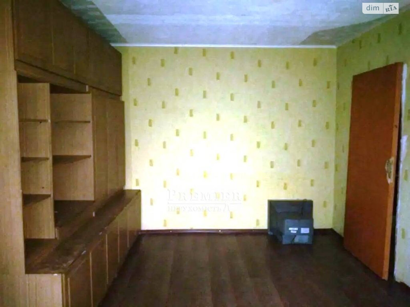 Продажа двухкомнатной квартиры в Одессе, на ул. Семьи Глодан, район Южный фото 1