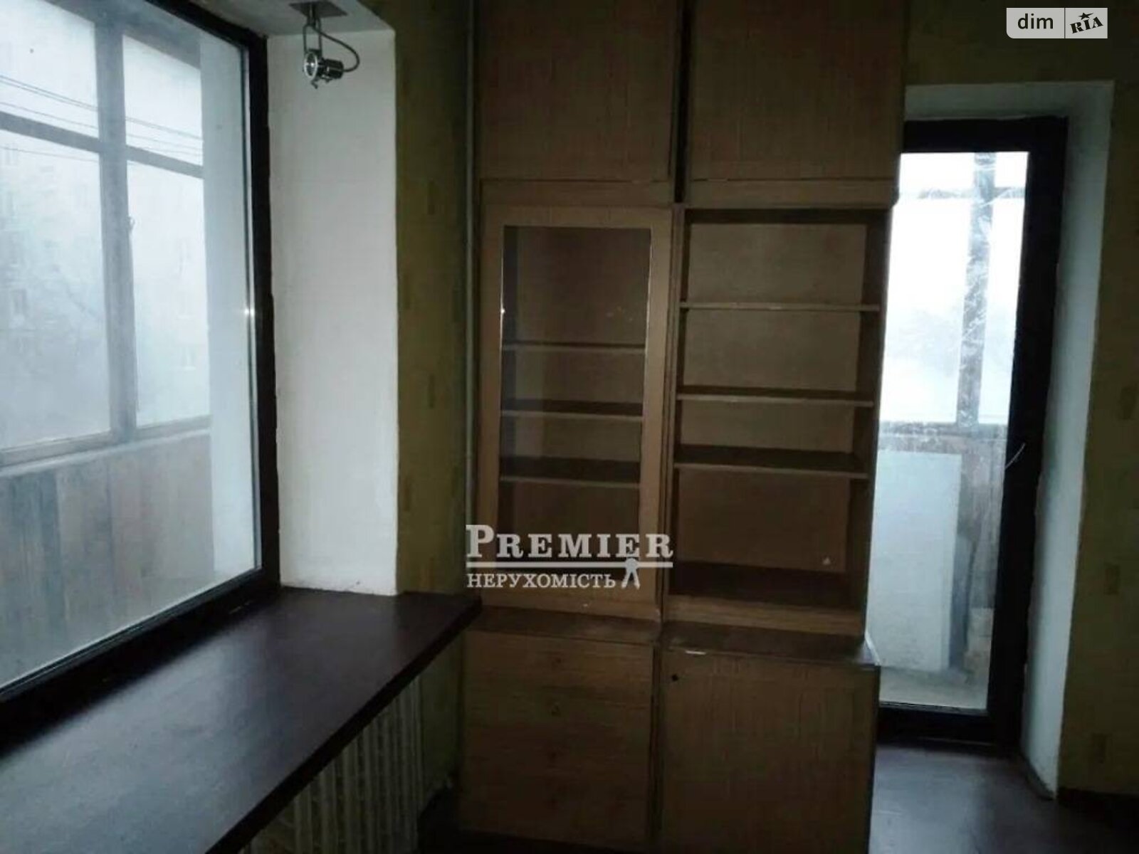 Продажа двухкомнатной квартиры в Одессе, на ул. Семьи Глодан, район Южный фото 1