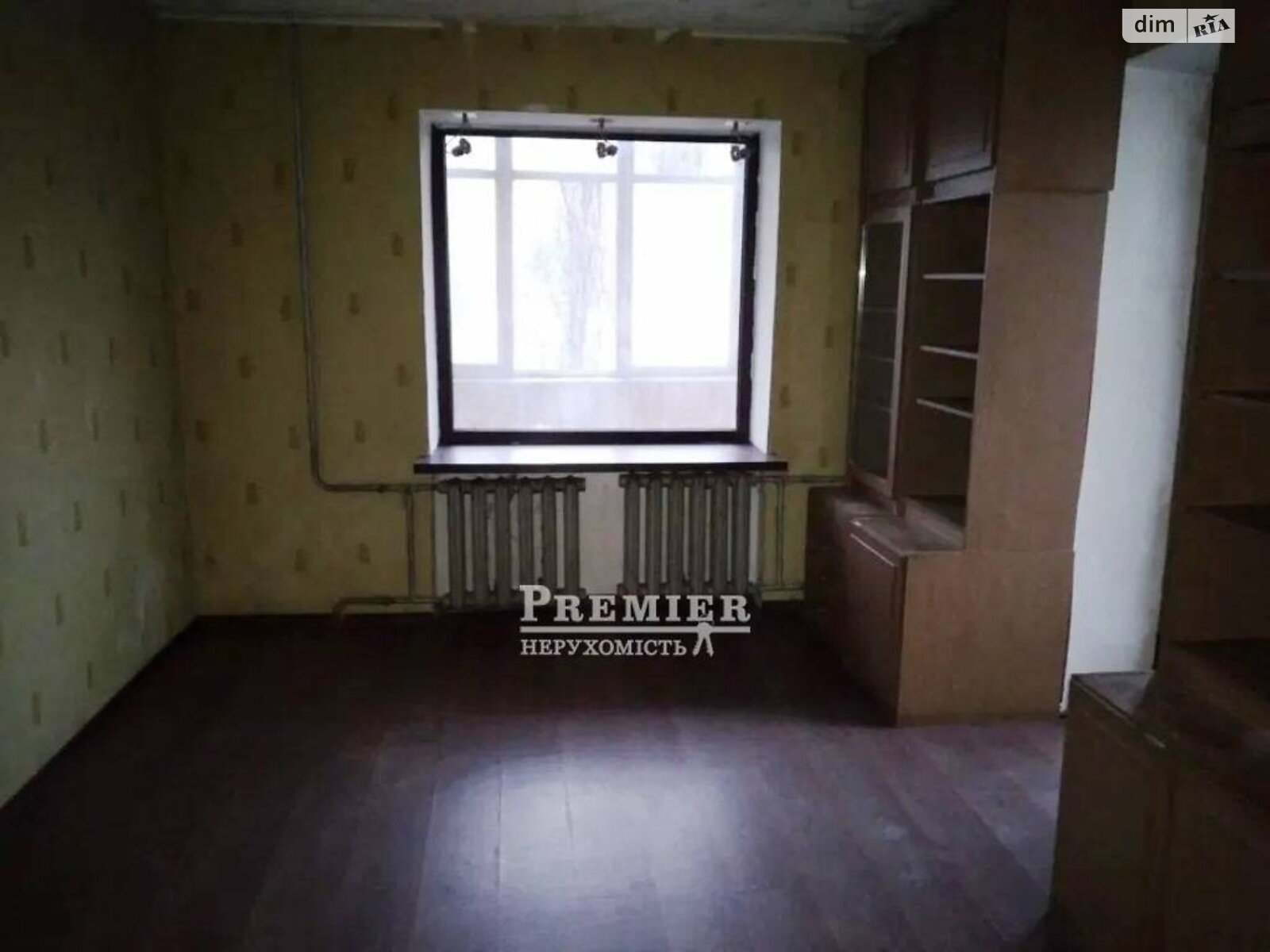 Продажа двухкомнатной квартиры в Одессе, на ул. Семьи Глодан, район Южный фото 1