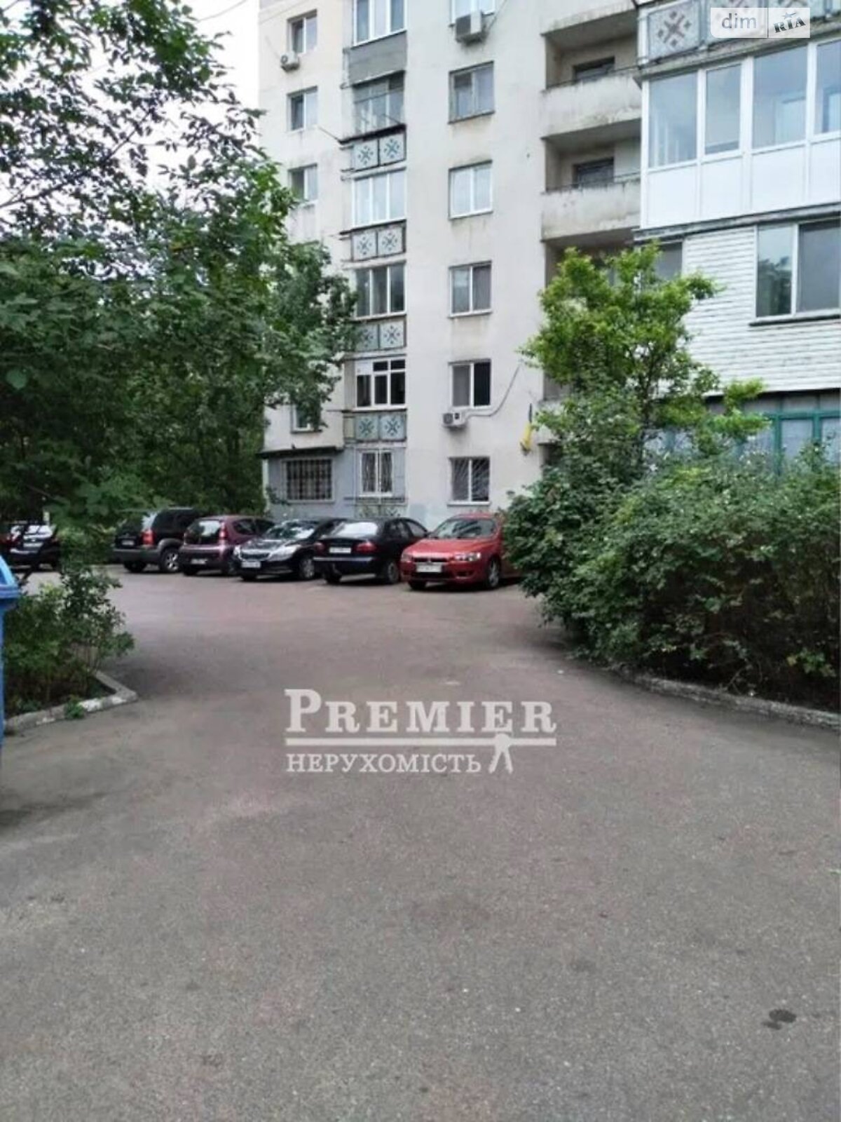 Продажа двухкомнатной квартиры в Одессе, на ул. Семьи Глодан, район Южный фото 1