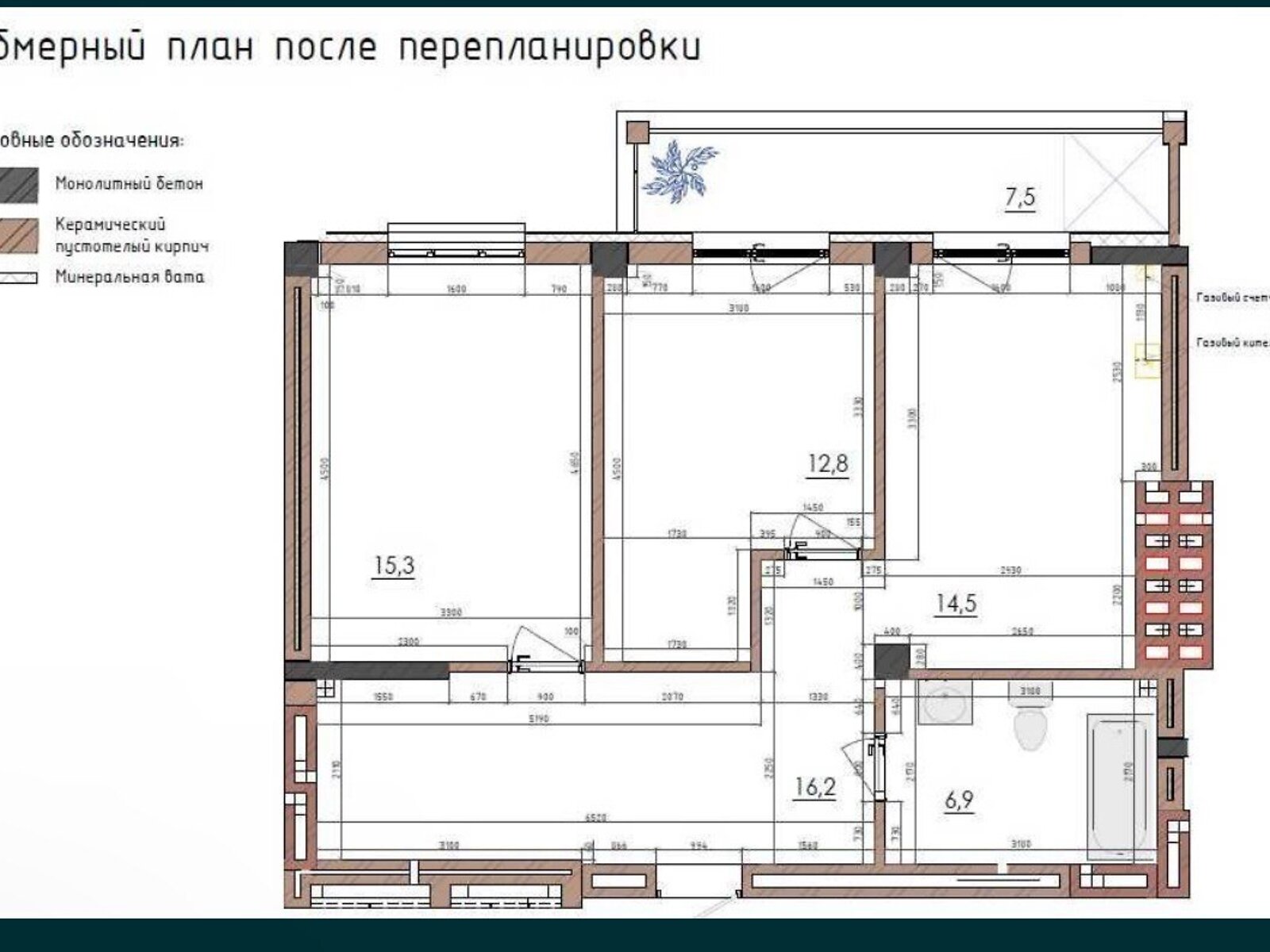 Продаж двокімнатної квартири в Одесі, на вул. Трамвайна 37, район Південний фото 1 Продаж двокімнатної квартири в Одесі, на вул. Трамвайна 37, район Південний фото 1