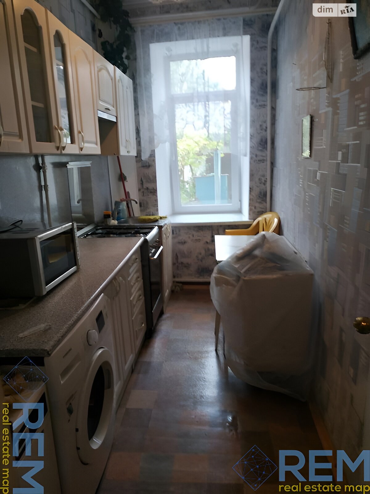 Продажа двухкомнатной квартиры в Одессе, на ул. Заньковецкой, фото 1 Продажа двухкомнатной квартиры в Одессе, на ул. Заньковецкой, фото 1