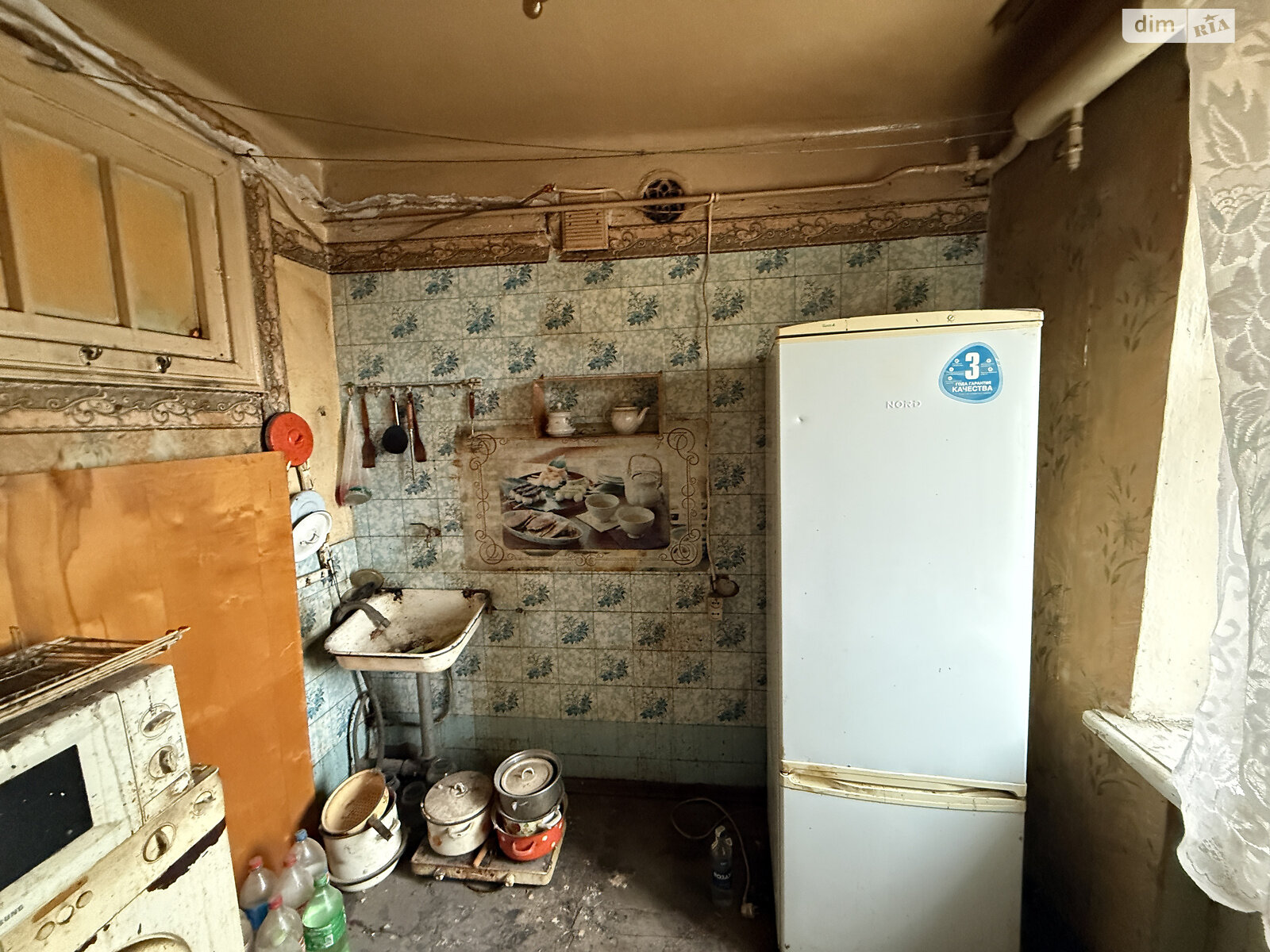 Продажа двухкомнатной квартиры в Одессе, на ул. Запорожская 26, фото 1