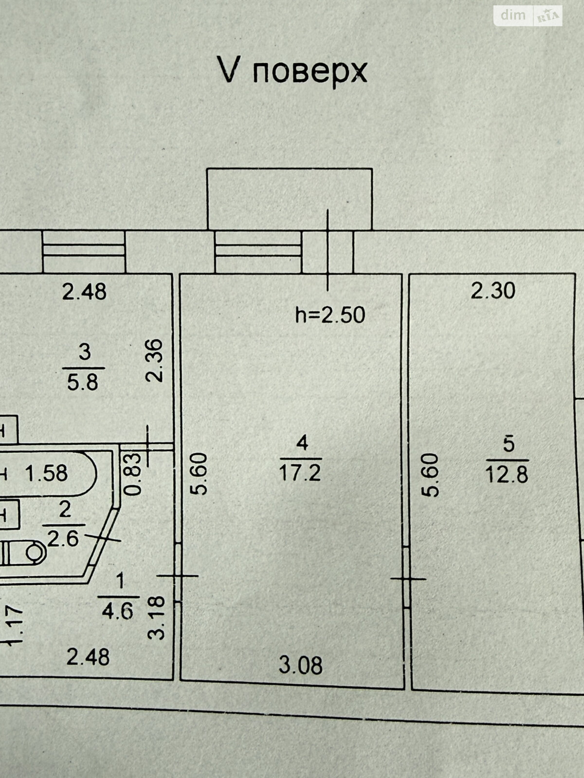 Продажа двухкомнатной квартиры в Одессе, на ул. Запорожская 26, фото 1