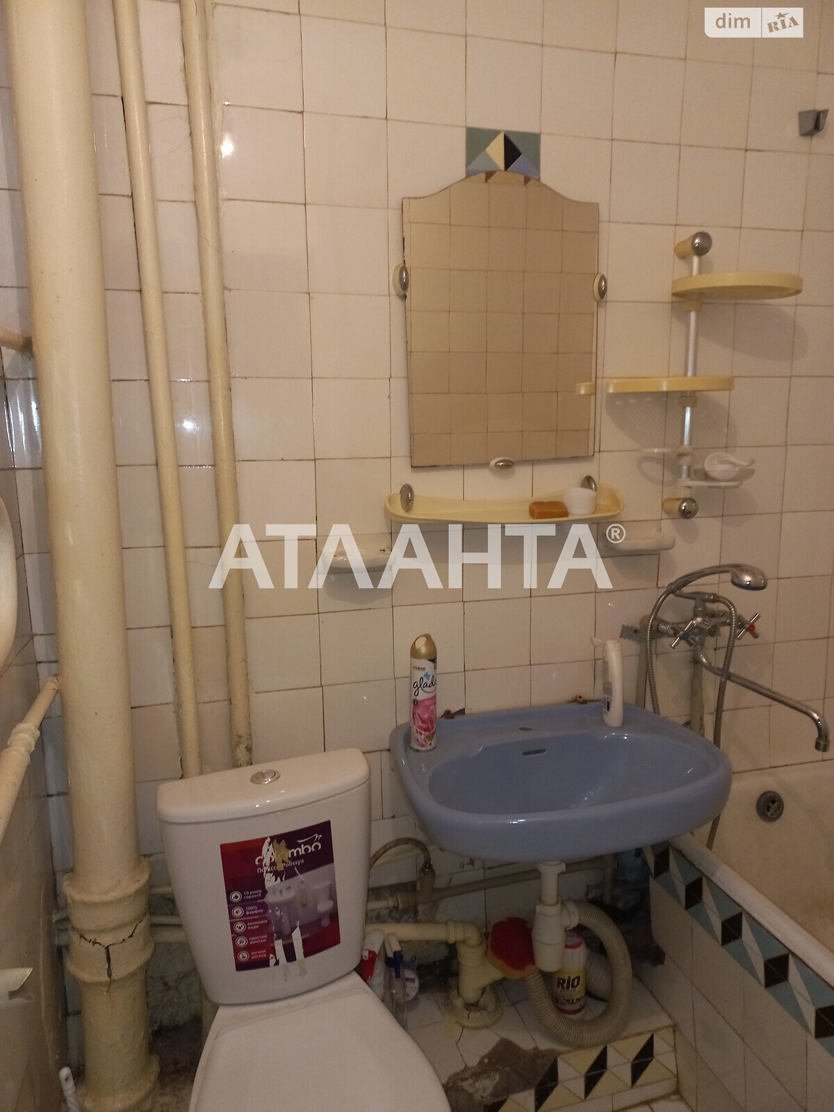 Продаж трикімнатної квартири в Одесі, на вул. Новікова, район Застава 2 фото 1 Продаж трикімнатної квартири в Одесі, на вул. Новікова, район Застава 2 фото 1