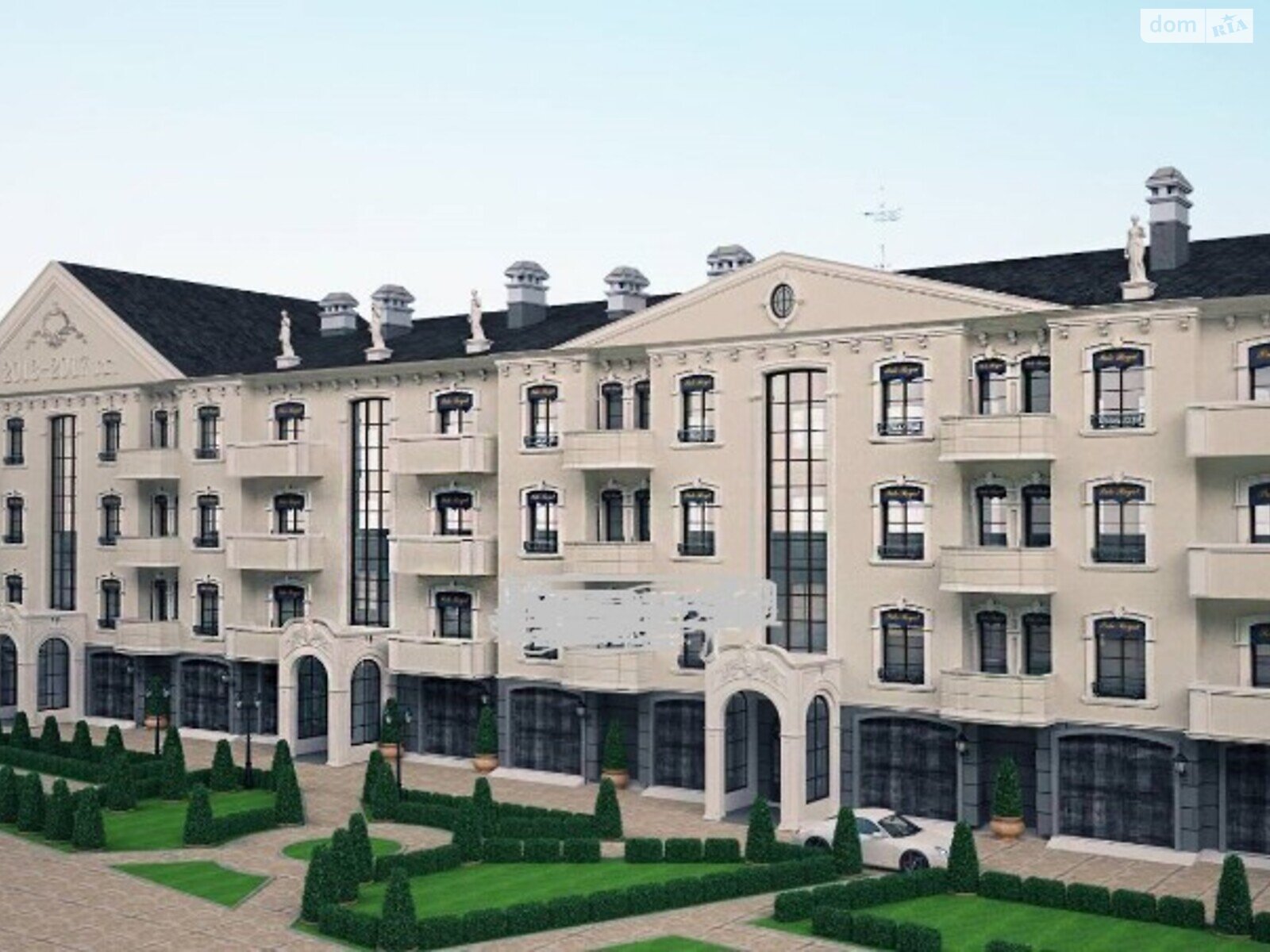 Продажа двухкомнатной квартиры в Одессе,, район Зелёный Мыс фото 1