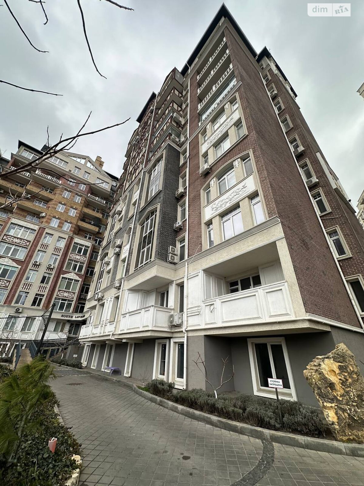 Продажа трехкомнатной квартиры в Одессе, на дрезденская 13, район Зелёный Мыс фото 1 Продажа трехкомнатной квартиры в Одессе, на дрезденская 13, район Зелёный Мыс фото 1