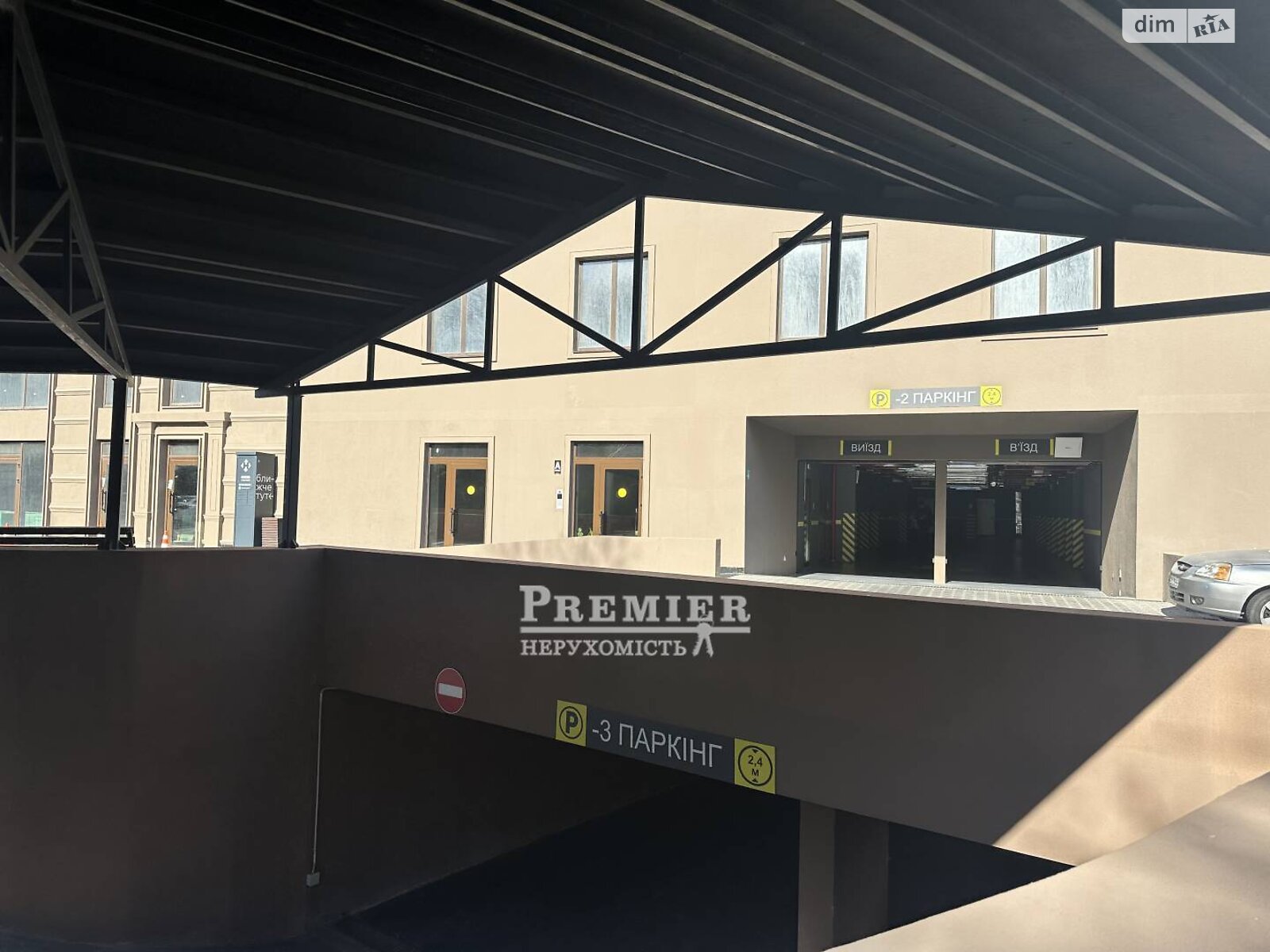 Продажа однокомнатной квартиры в Одессе, на ул. Дача Ковалевского, район Золотой Берег фото 1 Продажа однокомнатной квартиры в Одессе, на ул. Дача Ковалевского, район Золотой Берег фото 1