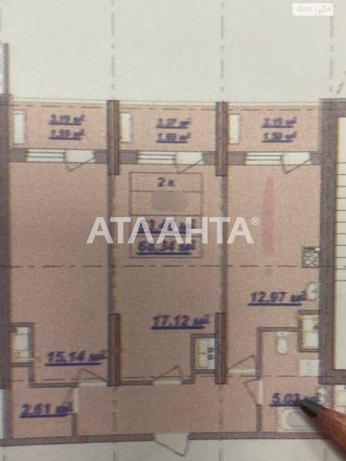 Продажа двухкомнатной квартиры в Одессе, на ул. Дача Ковалевского 5А, район Золотой Берег фото 1 Продажа двухкомнатной квартиры в Одессе, на ул. Дача Ковалевского 5А, район Золотой Берег фото 1