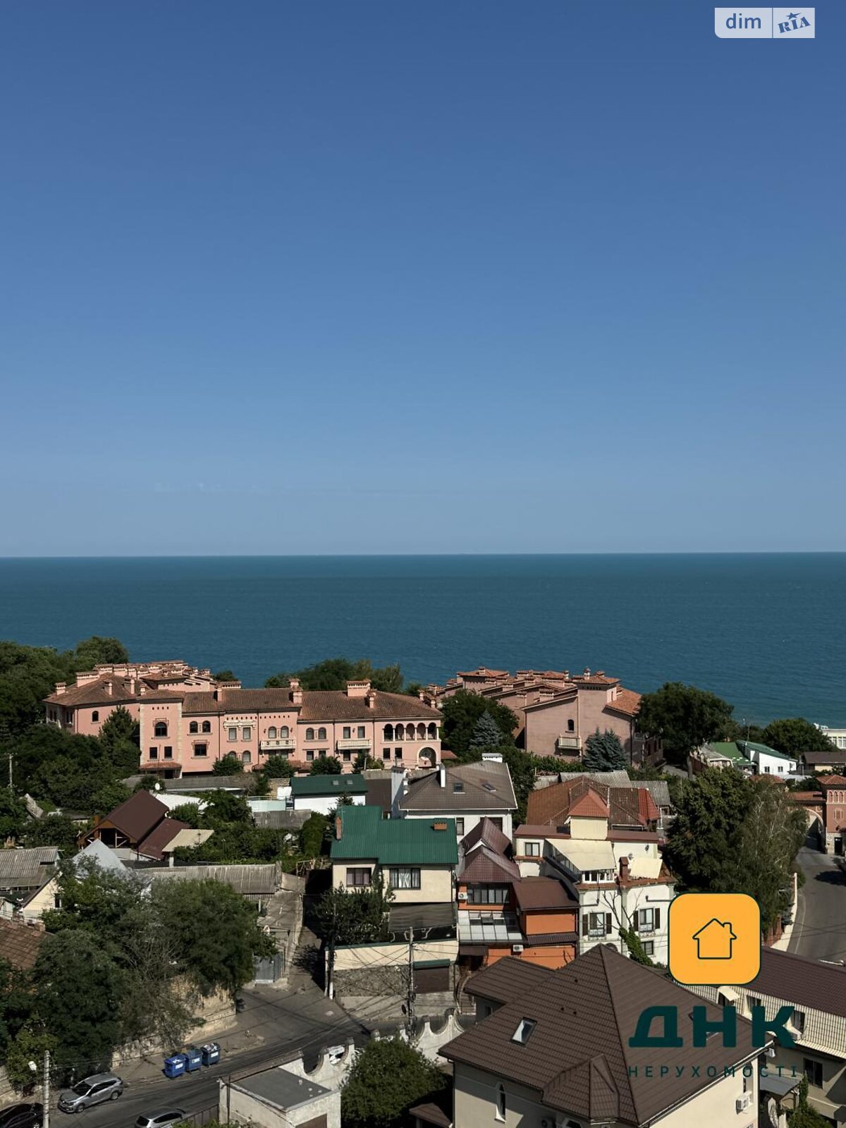 Продаж однокімнатної квартири в Одесі, на вул. Дача Ковалевського 5, район Золотий Берег фото 1