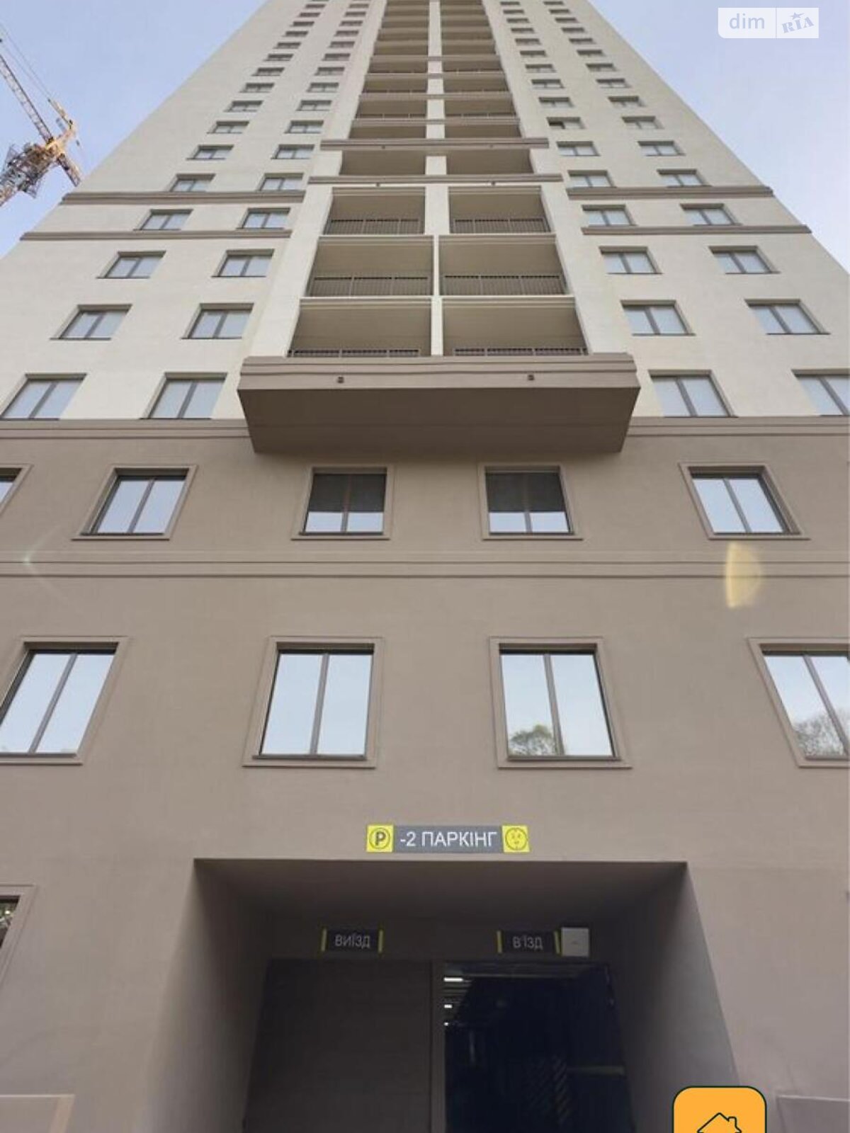 Продаж однокімнатної квартири в Одесі, на вул. Дача Ковалевського 5, район Золотий Берег фото 1