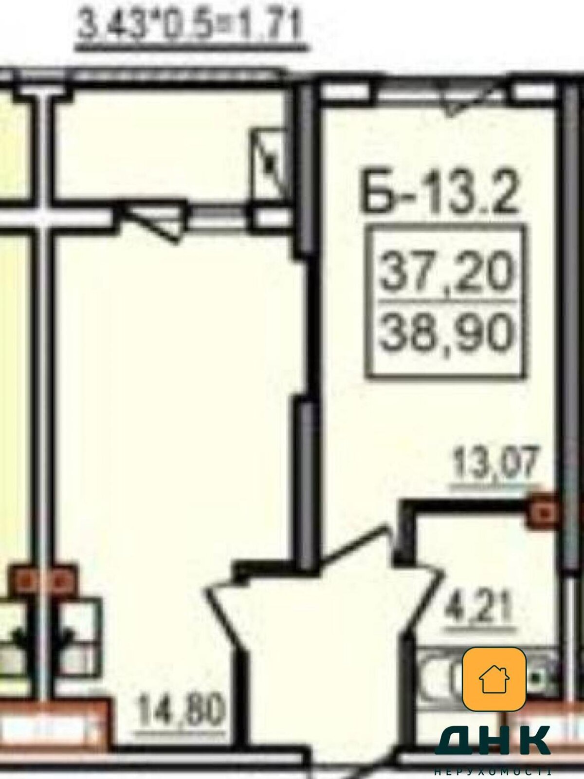 Продажа однокомнатной квартиры в Одессе, на ул. Дача Ковалевского 5, район Золотой Берег фото 1