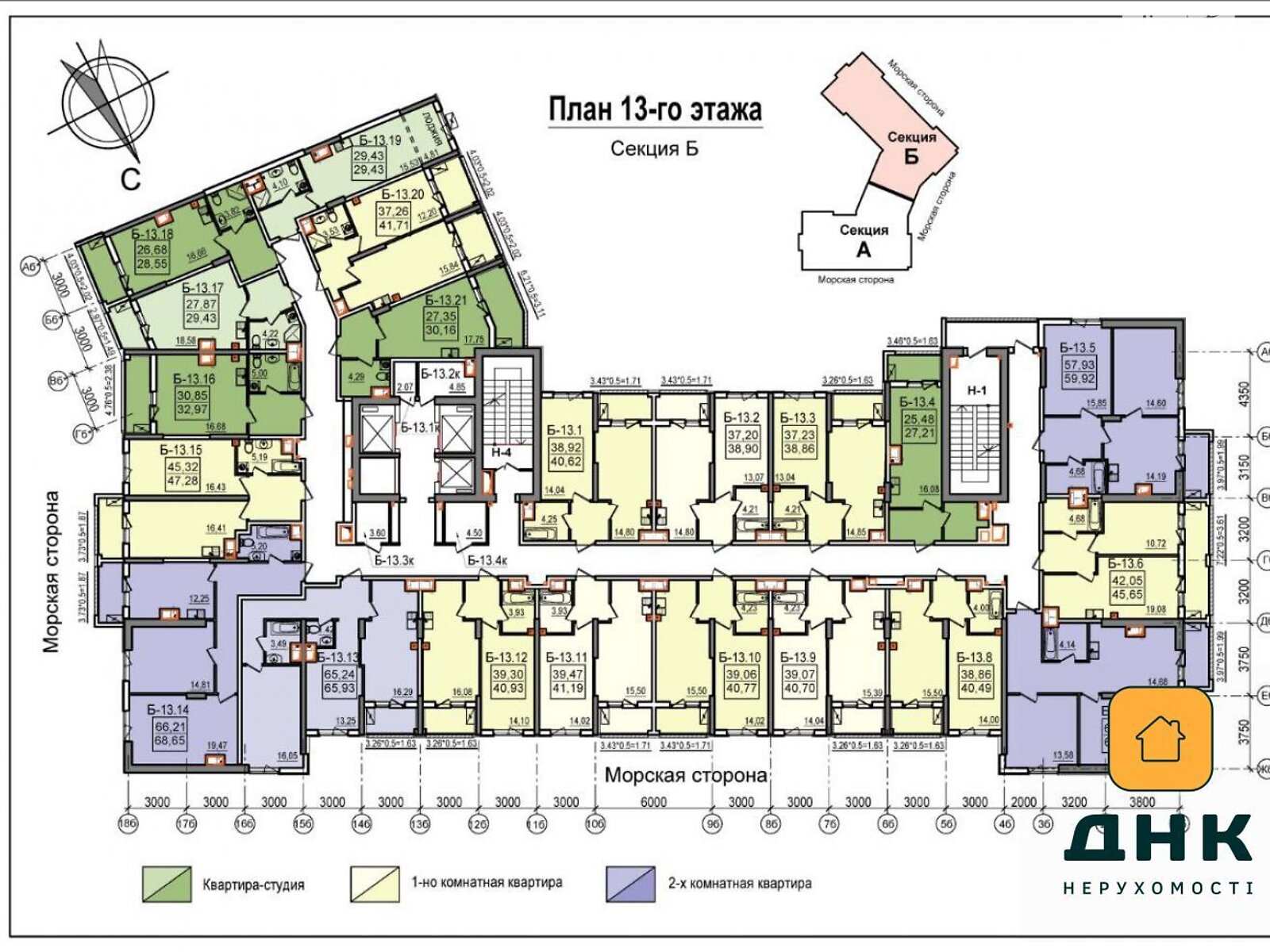 Продажа однокомнатной квартиры в Одессе, на ул. Дача Ковалевского 5, район Золотой Берег фото 1