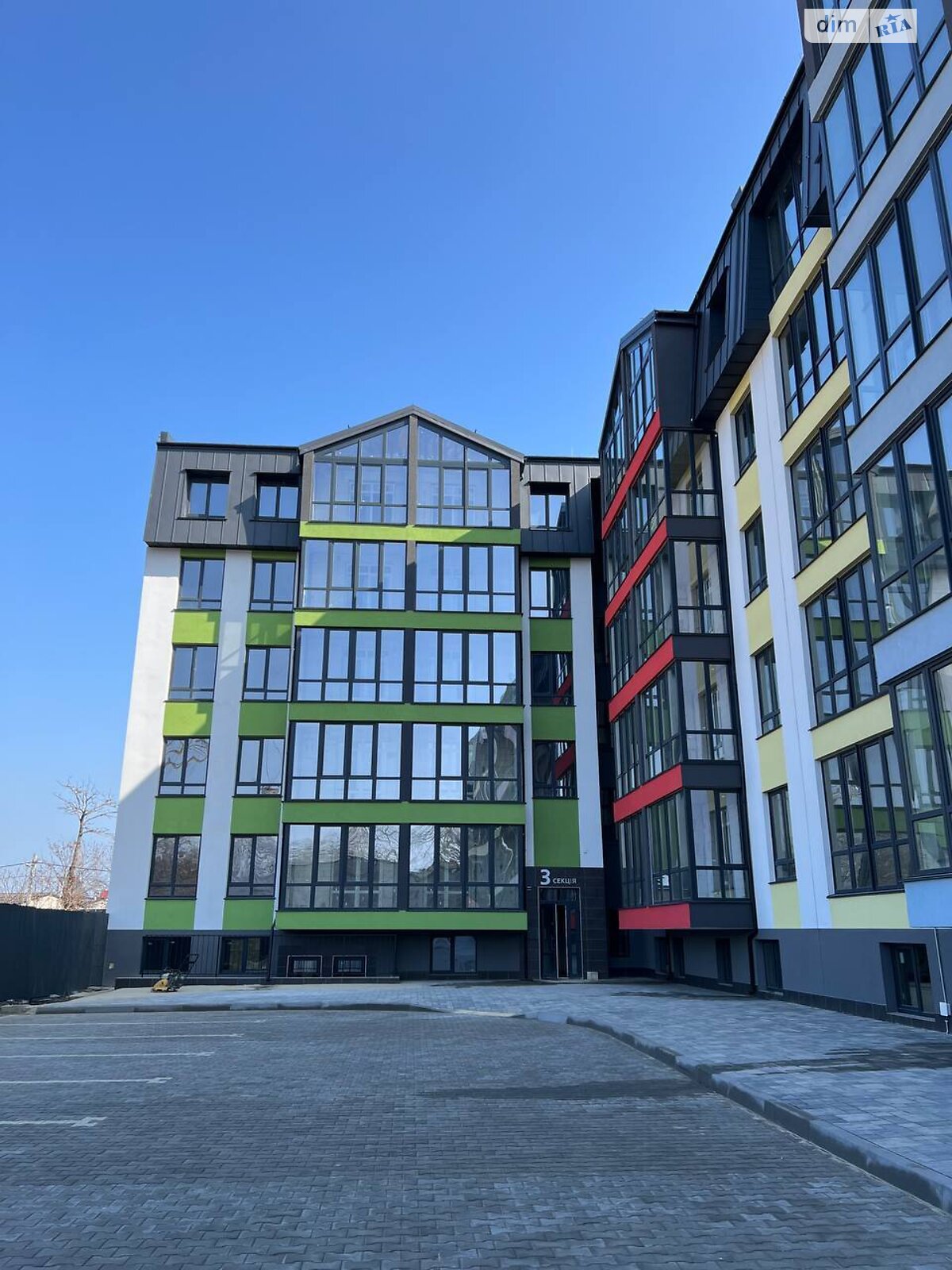 Продажа однокомнатной квартиры в Одессе,, фото 1 Продажа однокомнатной квартиры в Одессе,, фото 1