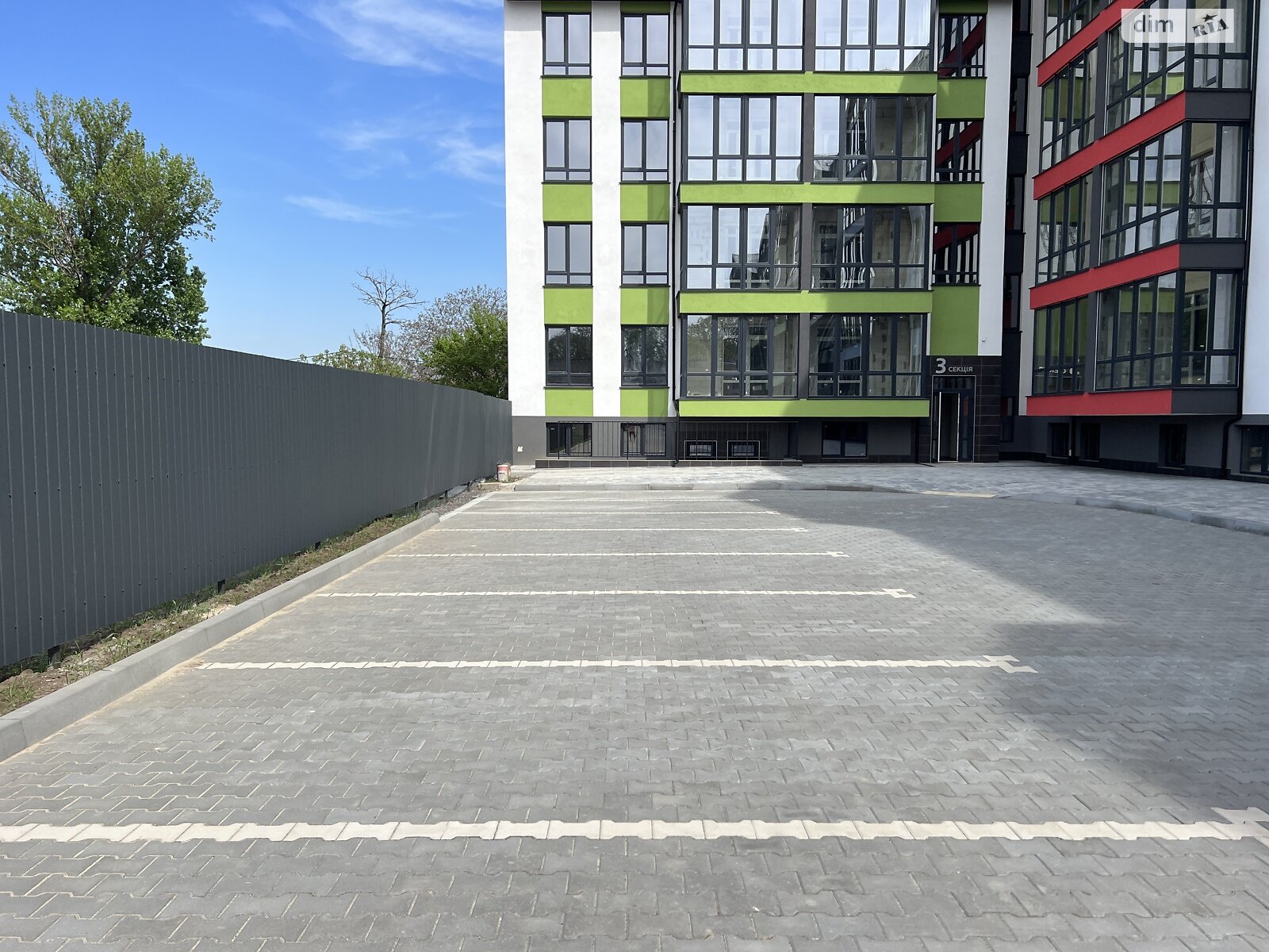 Продажа однокомнатной квартиры в Одессе,, фото 1 Продажа однокомнатной квартиры в Одессе,, фото 1