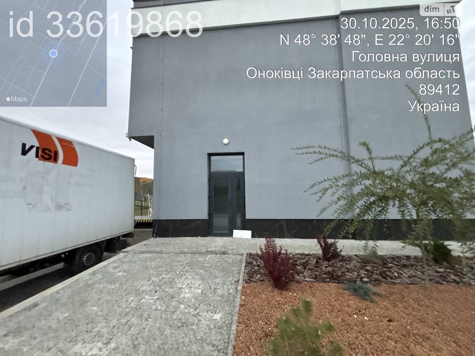 Продаж однокімнатної квартири в Оноківцях, на вул. Головна 10А, кв. 4, фото 1