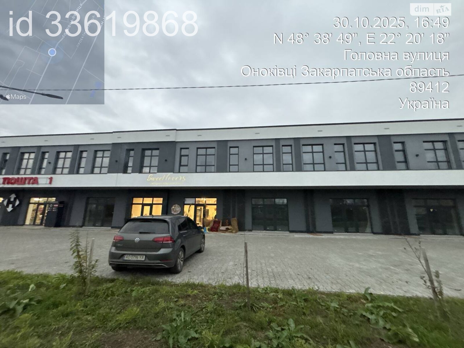 Продаж однокімнатної квартири в Оноківцях, на вул. Головна 10А, кв. 4, фото 1