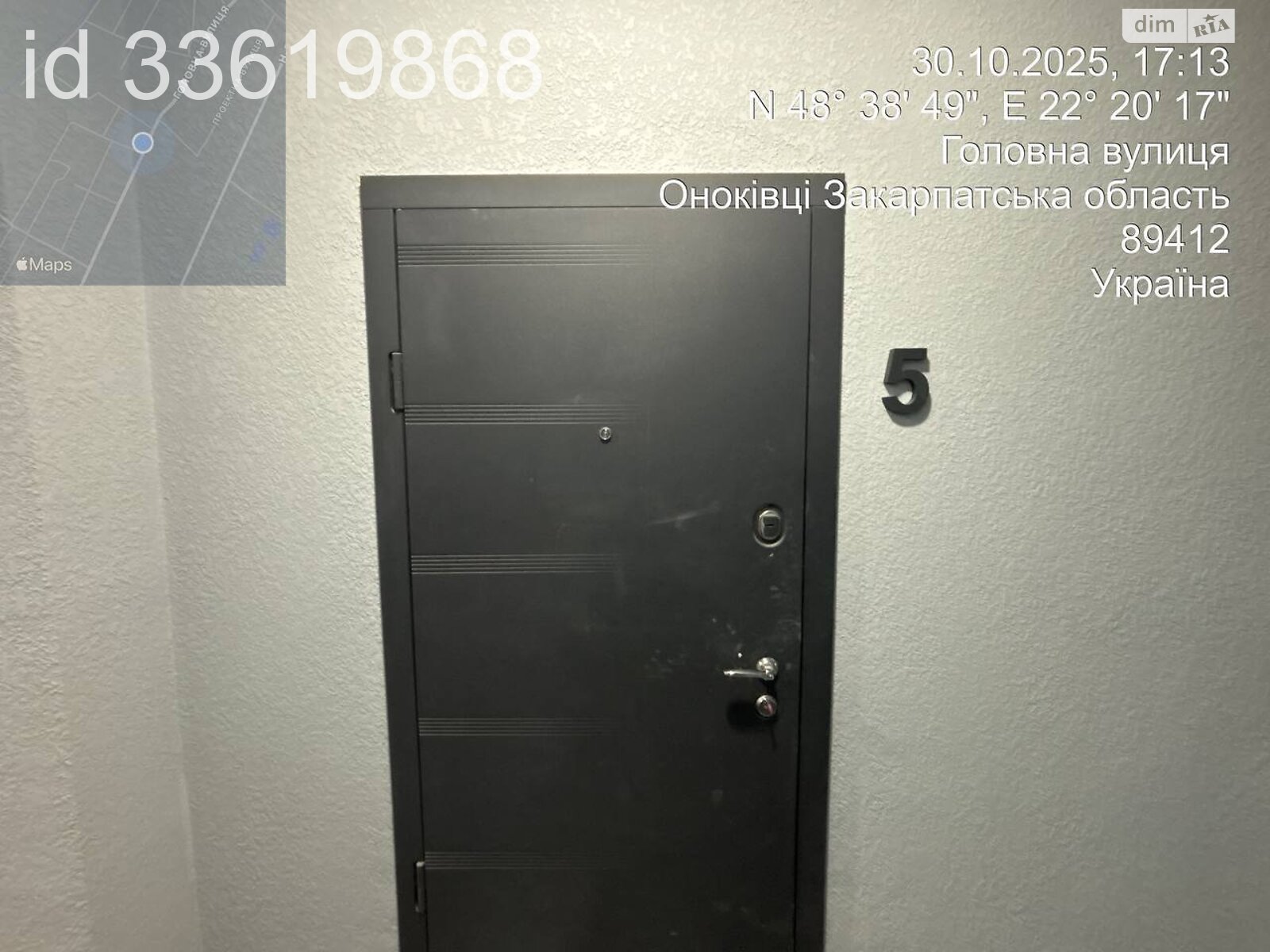 Продаж однокімнатної квартири в Оноківцях, на вул. Головна 10А, кв. 4, фото 1