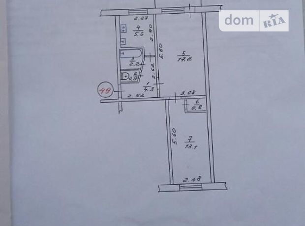 Продажа квартиры, 2 ком., Днепропетровская, Орджоникидзе, р‑н. Орджоникидзе, Центральная улица, дом 52а Продажа квартиры, 2 ком., Днепропетровская, Орджоникидзе, р‑н. Орджоникидзе, Центральная улица, дом 52а