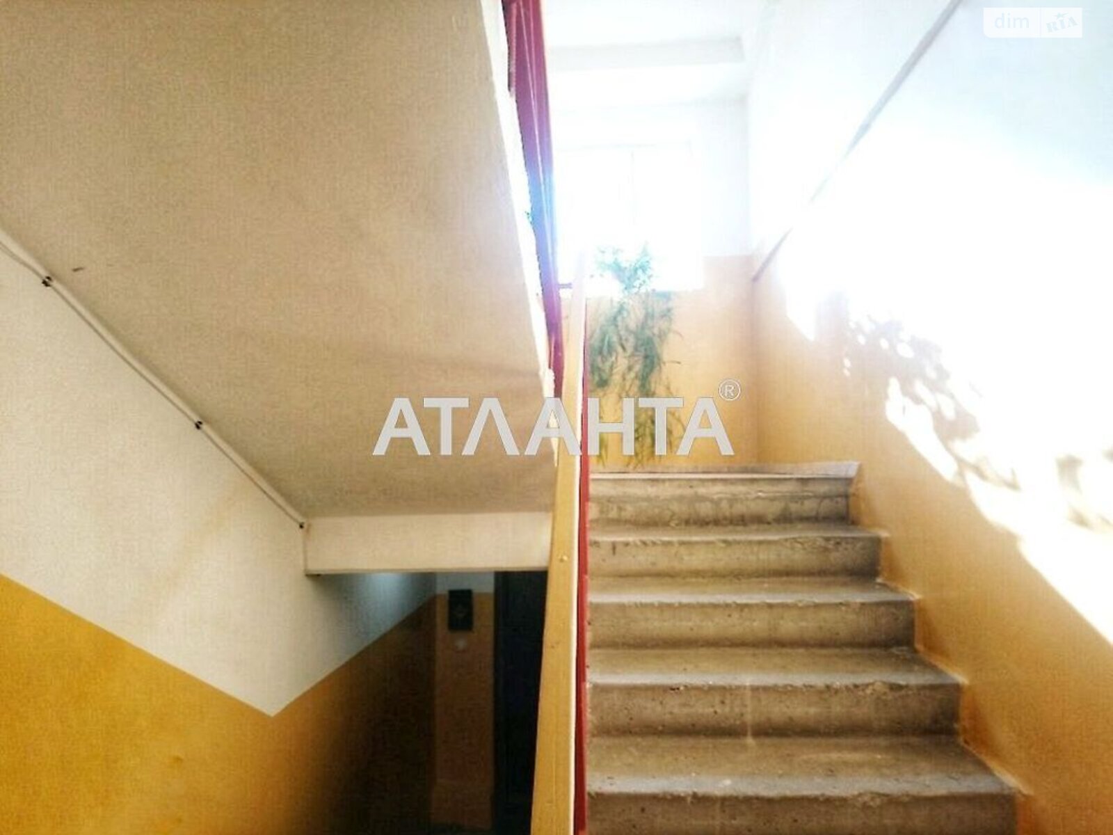 Продажа пятикомнатной квартиры в Лиманке, на 7-я, район Черноморка фото 1