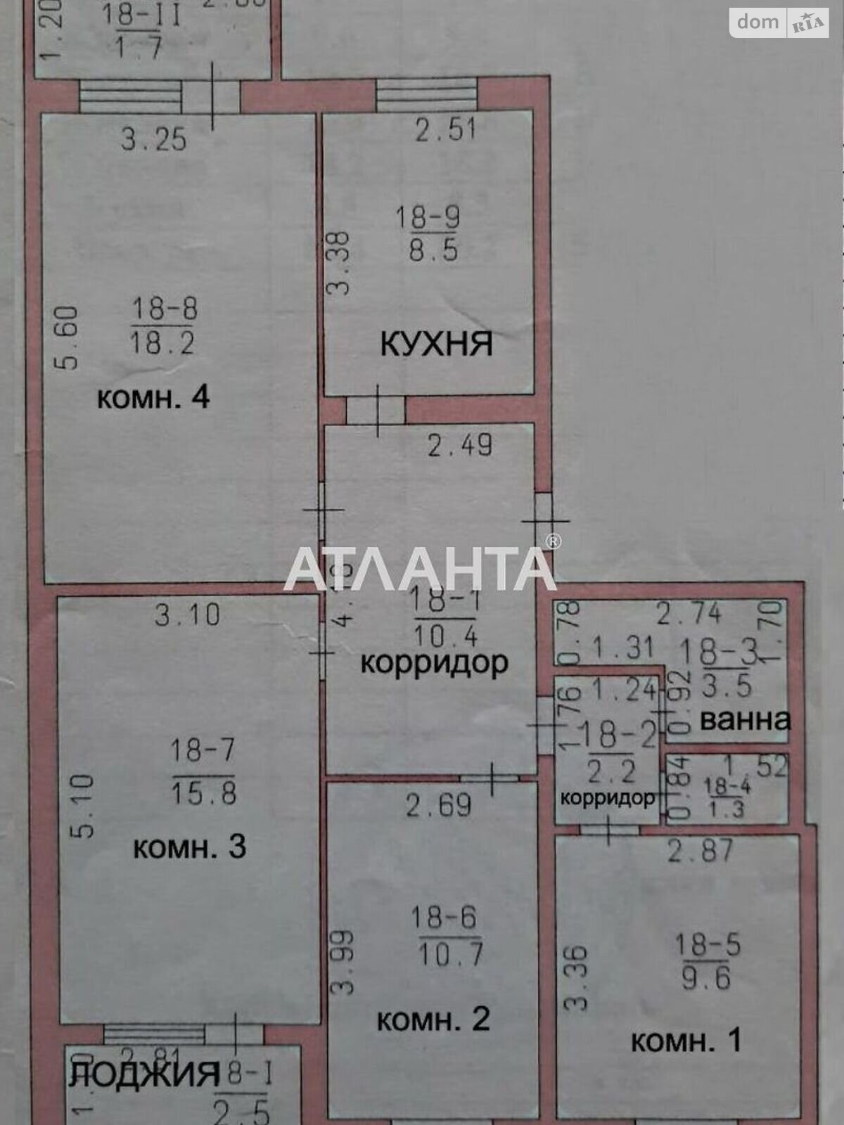 Продажа четырехкомнатной квартиры в Петродолинском, на ул. Братская, фото 1