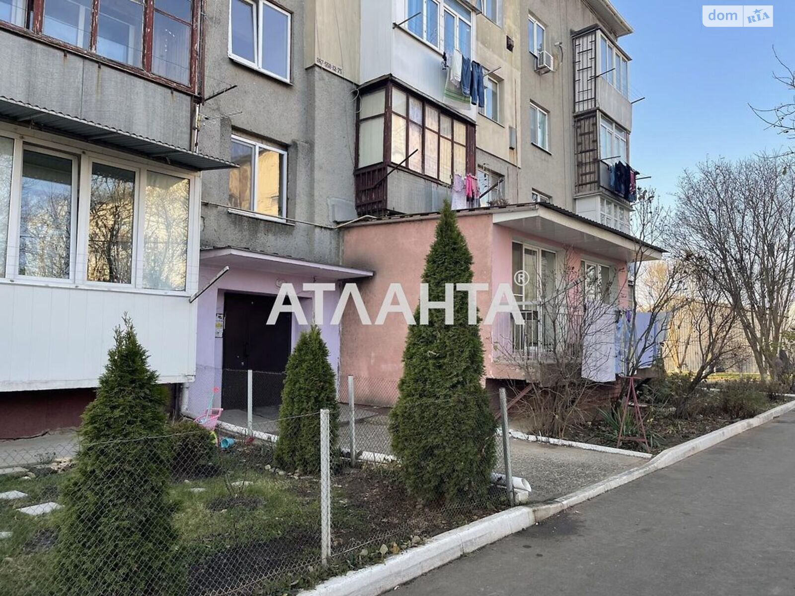Продажа однокомнатной квартиры в Таирово, на ул. 40-летия Победы, фото 1