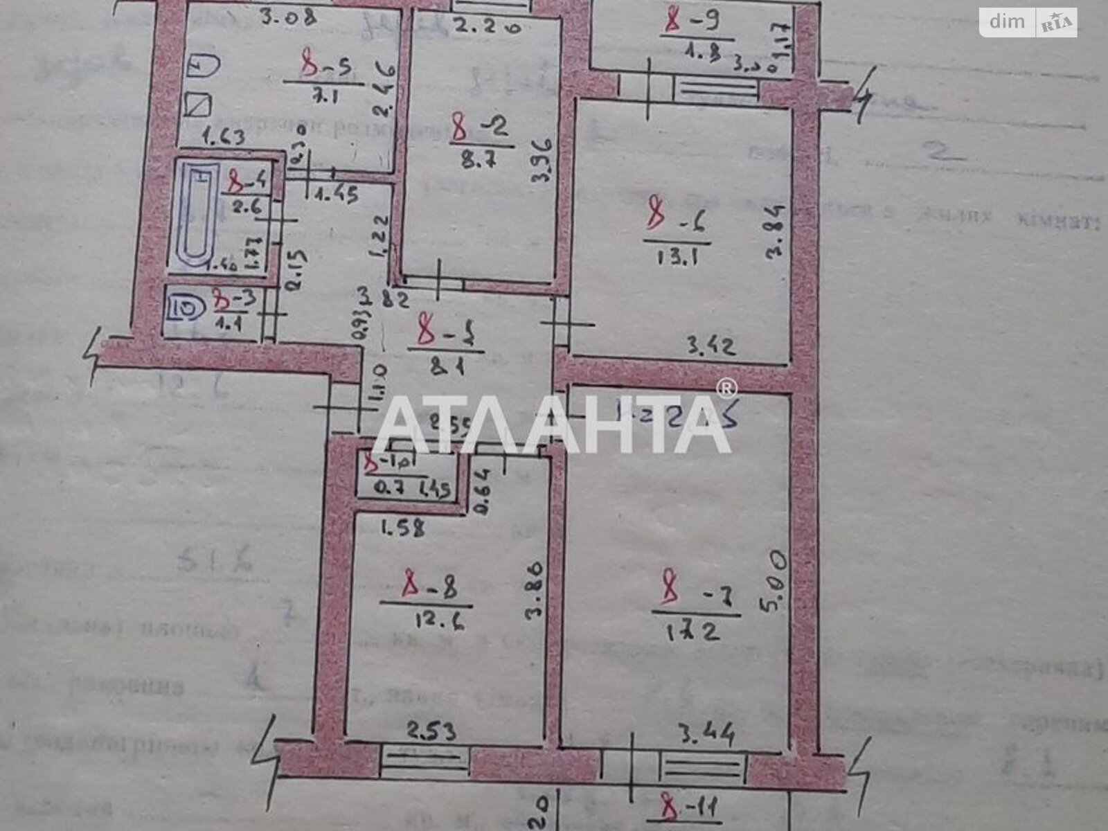 Продаж чотирикімнатної квартири в Овідіополі, на вул. Тараса Шевченка, фото 1