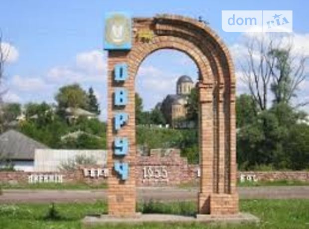 Продажа квартиры, 2 ком., Житомирская, Овруч, Киевская улица, дом 70а Продажа квартиры, 2 ком., Житомирская, Овруч, Киевская улица, дом 70а