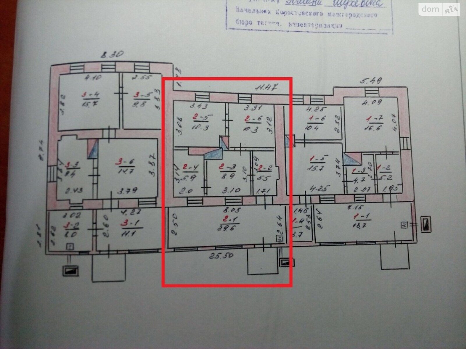 Продаж трикімнатної квартири в Овручі, на Романа Шухевича Правди 5, район Овруч фото 1