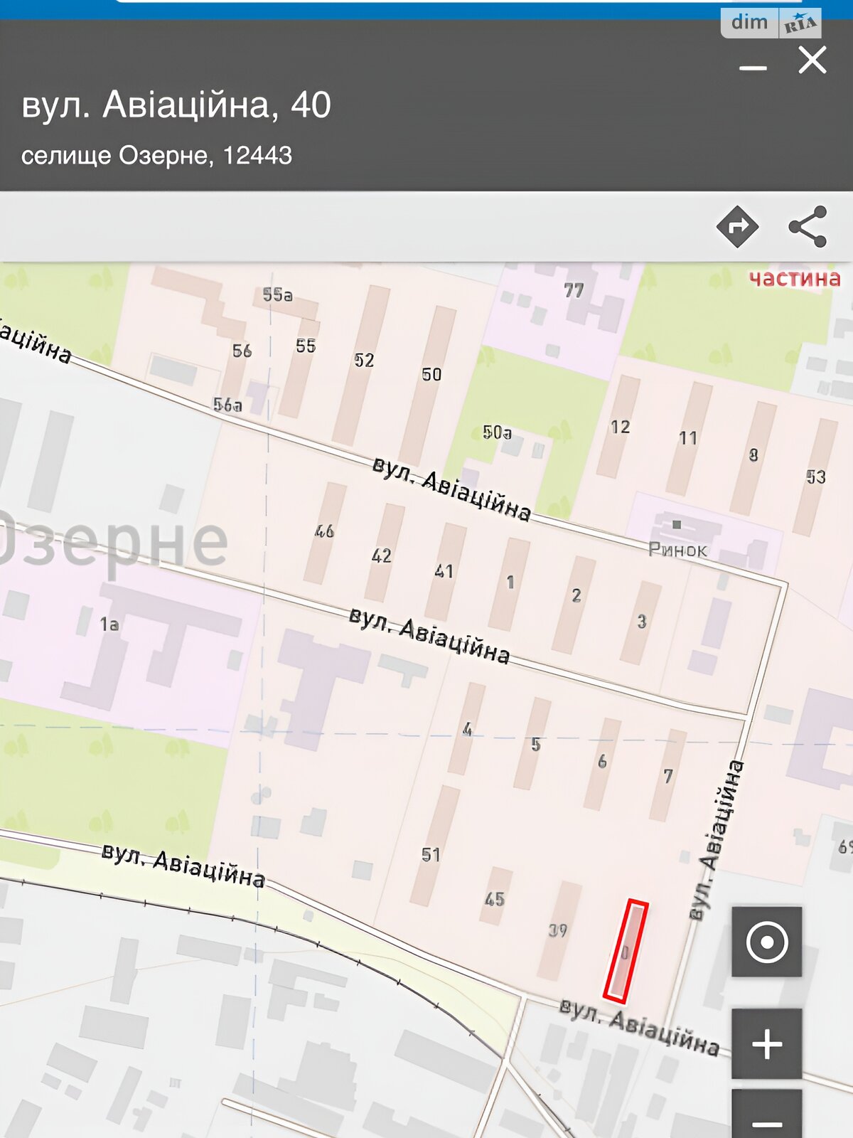Продажа однокомнатной квартиры в Озерном, на ул. Авиационная 40, кв. 46, фото 1 Продажа однокомнатной квартиры в Озерном, на ул. Авиационная 40, кв. 46, фото 1