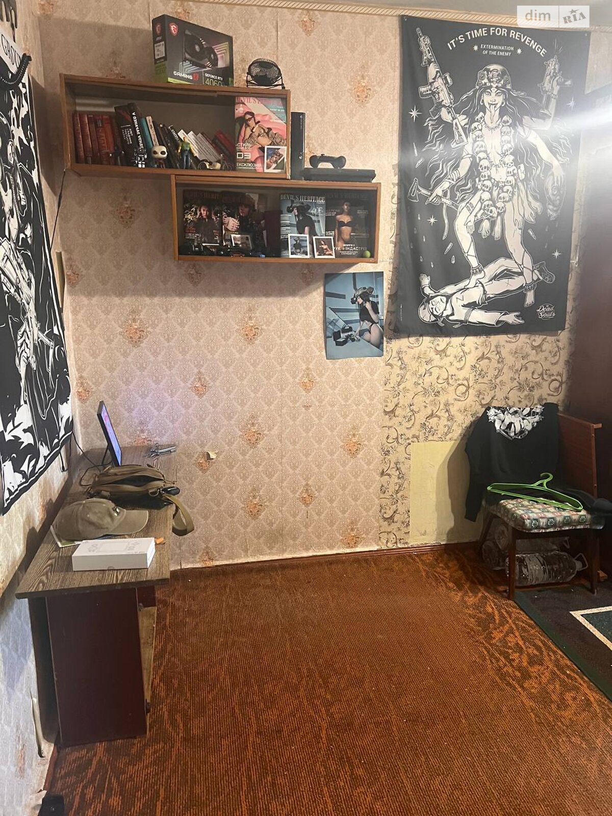 Продажа однокомнатной квартиры в Озерном, на ул. Авиационная 40, кв. 46, фото 1 Продажа однокомнатной квартиры в Озерном, на ул. Авиационная 40, кв. 46, фото 1