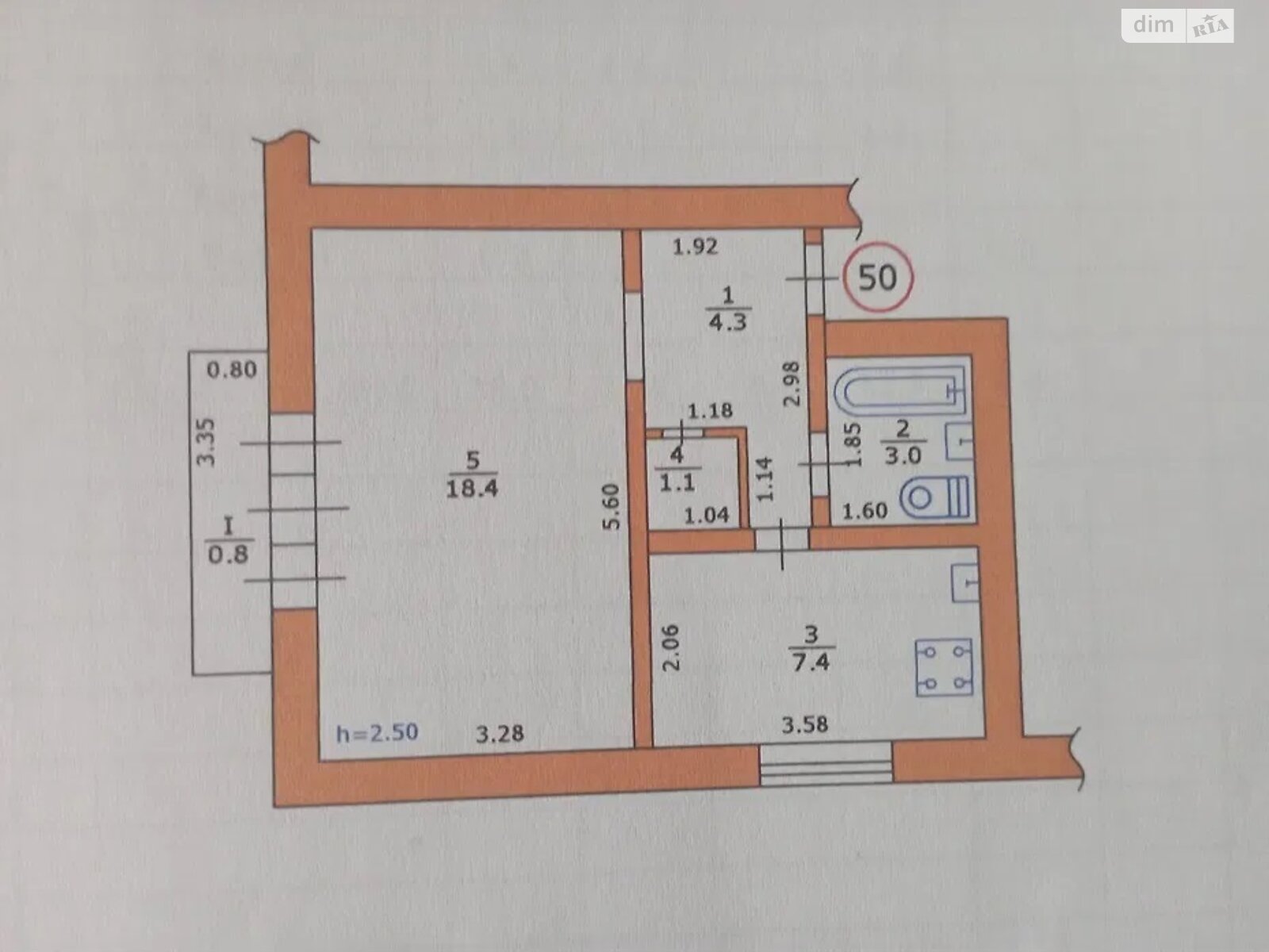 Продаж однокімнатної квартири в Орільському, на вул. Центральна 3, кв. 50, фото 1 Продаж однокімнатної квартири в Орільському, на вул. Центральна 3, кв. 50, фото 1