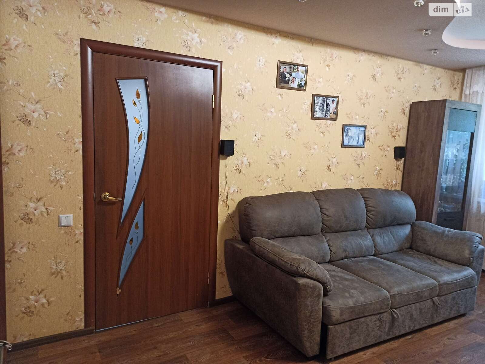 Продажа двухкомнатной квартиры в Павлограде, на ул. Валерия Лобановского, фото 1
