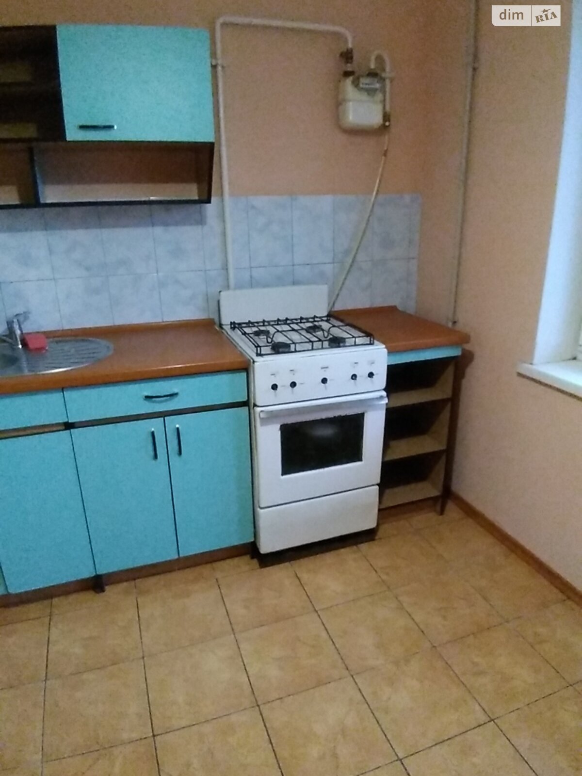 Продажа однокомнатной квартиры в Павлограде, на ул. Днепровская 569, фото 1 Продажа однокомнатной квартиры в Павлограде, на ул. Днепровская 569, фото 1